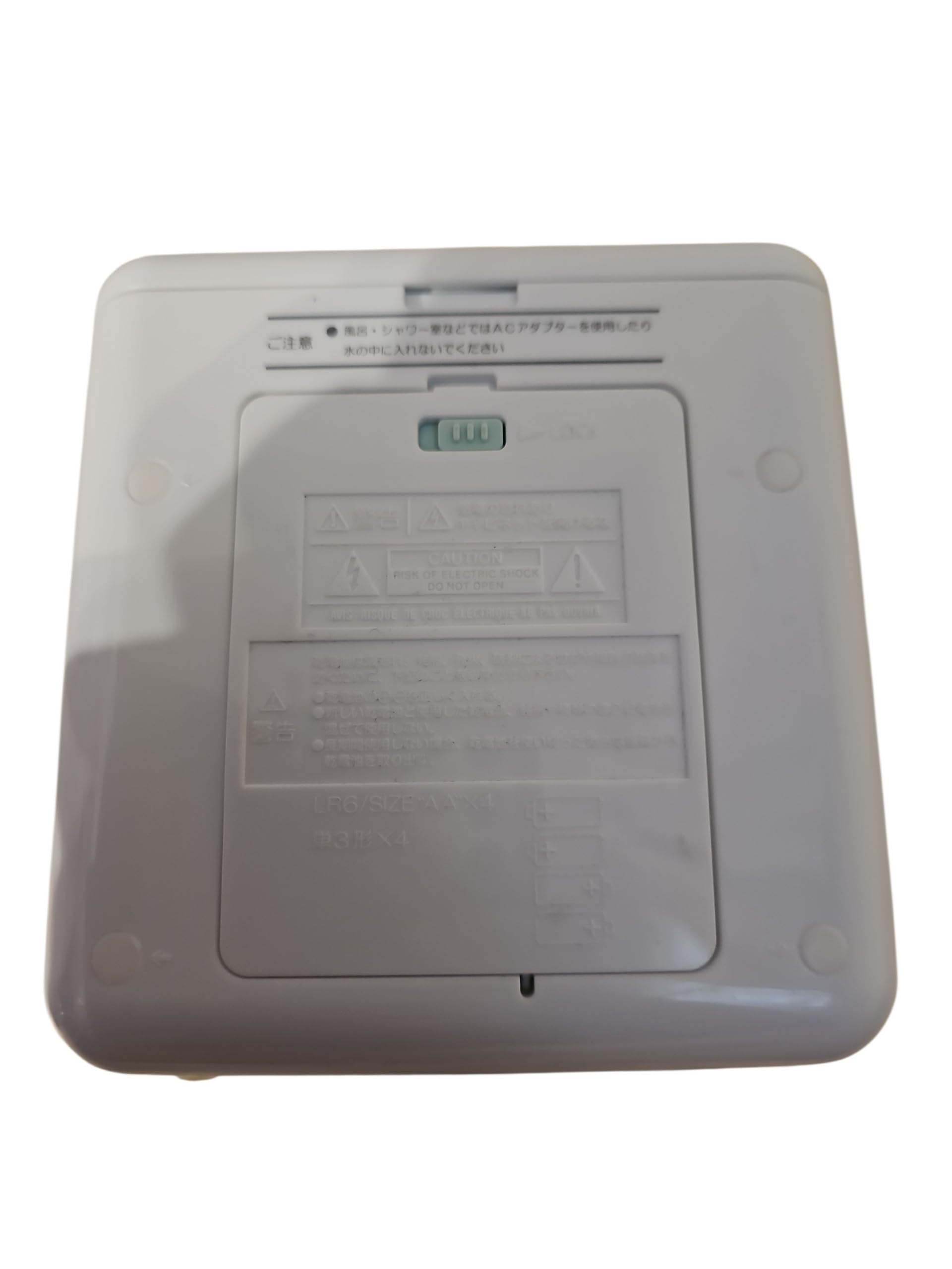 【送料無料】東芝 防水CDラジオ（ホワイト）TOSHIBA TY-CB100-W