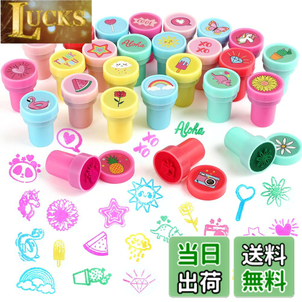 商品情報 商品の説明 主な仕様 女の子にピッタリのかわいい柄のスタンプがたっぷり26種入ったセットです。インクをつけずにふたを開けて押すだけで可愛い柄がもらえます。メッセージカード、日記、イベントなどに楽にご利用いただけます。かわいい柄がたくさん揃ってるので、夏祭り・縁日の景品としてもピッタリです。サイズ：直径2.5cm、高さ4cm、スタンプは気温によりインクの出方は異なる場合があります、予めご了承ください。 # 【送料無料】Kesote スタンプ かわいい 26個セット 景品 おもちゃ 縁日 夏祭り 景品 子供 女の子 おもちゃ はんこ インク付き 夏祭りや縁日の楽しさをもっと華やかに！子供たちが喜ぶこと間違いなしの、「Kesote スタンプ かわいい 26個セット」。このスタンプセットは、かわいいデザインがたくさん詰まっており、見るだけでワクワクします。「お祭りの景品」「遊び道具」としてだけではなく、普段使いのメッセージカードや日記のアクセントにも最適です。インクがついているため、準備も簡単ですぐに使えるのが魅力。動き出したお祭りの楽しさを応援する、そんなアイテムです。 家庭での遊びや、お友達とのプレゼント交換、さらにはパーティーの景品にぴったり。子供が笑顔になる瞬間を演出してみませんか？このスタンプセットを手に入れて、楽しい思い出をいくつでも作っていただきたいと思います。 ## かわいいデザインが魅力のスタンプ26個セット 「Kesote スタンプ」には、女の子の心を掴むかわいいデザインが26種類も揃っています。お花や動物、星など、様々なテーマのスタンプが含まれており、自由な発想で使う楽しさがあります。日常生活の中でスタンプを押すことで、特別な瞬間を作り出せます。 日記やメッセージカードにスタンプを押すだけで、簡単におしゃれに演出することが可能です。たくさんのスタンプの中から好きなデザインを選ぶことで、子供たちの創造性を育むこともできます。スタンプはインク付きなので、開封後すぐに使えるのも嬉しいポイントです。 また、これらのスタンプは耐久性にも優れており、使い続けることができます。子供たちが何度も何度もスタンプを押して、楽しみながら手を動かすことができるのです。親子で楽しむ時間も増え、コミュニケーションが深まることでしょう。 夏祭りやお友達の誕生日会、さらには学校でのイベントなど、様々なシーンで活躍すること間違いなしのスタンプセットです。子供たちの笑顔を引き出す、そんなスタンプを手に入れて、楽しい夏を迎えましょう！ ## インクが魅力！使いやすさを追求したデザイン 「Kesote スタンプ」は、使いやすさを考えたデザインにもこだわっています。まず、インク付きであるため、使用する際に別途インクを準備する必要がなく、手軽に楽しむことができます。ふたを開けるだけですぐに押せて、面倒な手間を省いてくれるのが魅力です。 スタンプのサイズは直径2.5cm、高さ4cmとコンパクトですが、押した時の存在感は抜群です。子供たちが自分で持ちやすいサイズでありながら、大人でも十分に扱える大きさです。さらに、温度や気候の変化によってインクの出方が異なる場合もあるため、特に夏の暑い日には涼しい場所で使用することをお勧めします。 また、スタンプのデザインは、一つ一つ詳しく描かれており、出来上がった印影も美しく仕上がります。これにより、子供たちが押したスタンプをそのまま友達に見せたくなるような気持ちにさせてくれます。 どんなシーンでもタペストリーのような美しいスタンプを楽しむことができ、使い終わった後の片付けも楽々です。おもちゃとしてだけでなく、クリエイティブな活動を支援するアイテムとして、家庭や学校での活用が期待できます。 ## イベントに最適な景品としても活躍 夏祭りや縁日などのイベントでは、子供たちに喜ばれるおもちゃが欠かせません。「Kesote スタンプ」はそんなシーンにピッタリな景品です。色とりどりのスタンプは、集まった子供たちの目を引き、イベントを一層盛り上げます。 また、スタンプは個別に配布することができるため、景品としての配慮がしやすいのも特徴です。ひとつだけでなくて、2?3個セットで配布するのも良いアイデア。こうすることで、子供たちにもっと楽しんでもらえるでしょう。 さらに、スタンプは年齢を問わず楽しめるため、様々な層の子供たちに喜ばれるアイテムです。小さなお子様から、小学校の高学年まで幅広く使用できるため、イベントの種類を問わず活躍します。特に、創造性を育む手助けとして、アート感覚で使ってもらえるのが嬉しい点です。 家に持ち帰っても、個別に活躍することができ、日記やカード作りなどで楽しむ姿が想像できます。景品としての魅力だけでなく、長く使えるおもちゃとして、子供たちにとって特別な存在となることでしょう。 ## 楽しい思い出を作るための手助けに 「Kesote スタンプ」は、子供たちの楽しい思い出を作るための手助けをしてくれます。スタンプを押す行為は、単なる遊びではなく、子供たちが自分の気持ちを表現する大切なコミュニケーション手段にもなります。 特別な瞬間を形にするために、友達と一緒にスタンプを押したり、お父さんやお母さんと一緒にカードを作ったり、家庭内でも活用されることが期待できます。これにより、家族の絆が深まるとともに、子供たちの心も豊かになります。 さらに、イベントや学校行事に参加する際でも、自分のお気に入りのスタンプを持っていけば、気分も上がり、心強い味方になることでしょう。子供たちの創造力を発揮する場を提供するだけでなく、人とのつながりを育むツールとしても貴重です。 このスタンプを手に入れることで、ただの遊び道具が特別な思い出に変わります。新たな楽しさを見つけ、心に残る瞬間を作るための素敵なアイテムです。ぜひ、この機会に「Kesote スタンプ」をお求めいただき、楽しい時間を体験してください。 ## まとめ - 女の子にぴったりのかわいいスタンプ26個セット - インク付きで、すぐに使用開始できる便利設計 - 夏祭りやイベントの景品として最適で、子供たちの笑顔を引き出す - 家庭での使用や、パーティーの景品としても大活躍 このスタンプセットで、楽しい思い出をたくさん作りましょう！