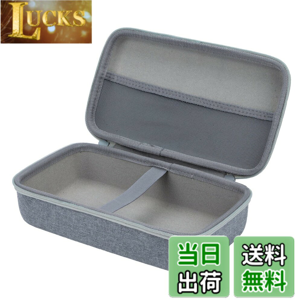 商品情報商品の説明主な仕様 Aenllosi-ショックプルーフ（耐衝撃）ハードケース 保護カバー 旅行ストレージ バッグ 適用於 SALONIA サロニアヘアドライヤー ドライヤー 大風量 速乾 SL-013GR 対応。耐久性と長持ちする性能を提供するプレミアムハードEVA製です。 柔らかい内部はサロニアドライヤー 人気 ランキング 速乾 軽いの損傷を減らすことができるので、安心して安心して使用することができます。便利なハンドストラップと持ち運びに便利なバックル。スムーズなジッパーは障害なく使用できます，旅行や自宅保管のためにお勧めします。ハードケースは耐衝撃性、防塵性、半防水性があり、SALONIA トライヤー 大風量 速乾 を保護します及び周辺機器 の収納。内部寸法：24x12x7.5 cm 外形寸法：25x13x8.5 cm 重量：200g 材料: EVA。