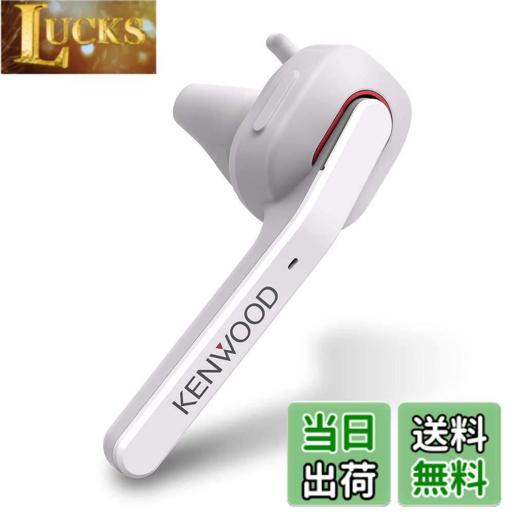 楽天市場】kh-m500の通販