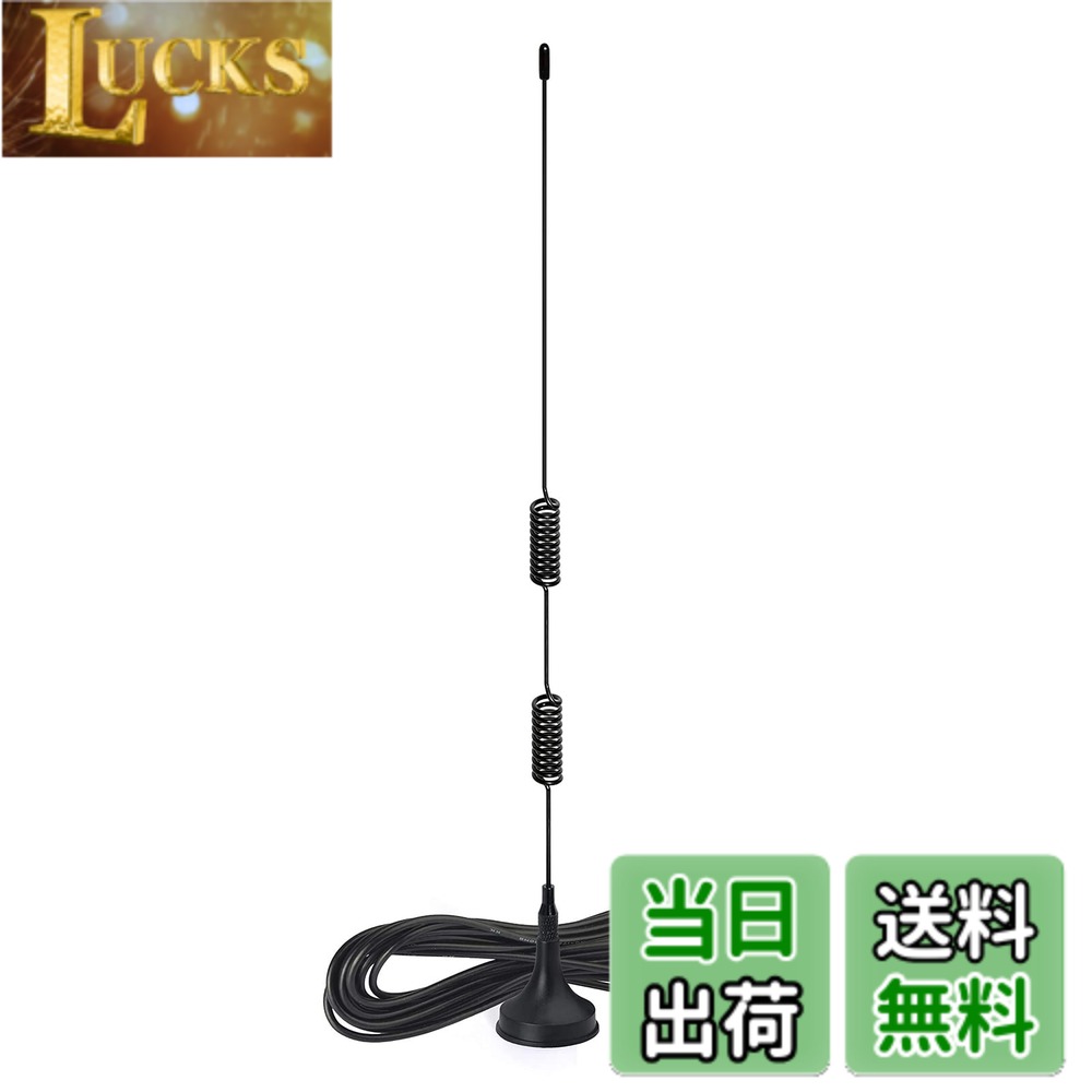 【送料無料】BINGFU デュアルバンドVHF UHF 136-174MHz 400-470MHzアマチュア無線...