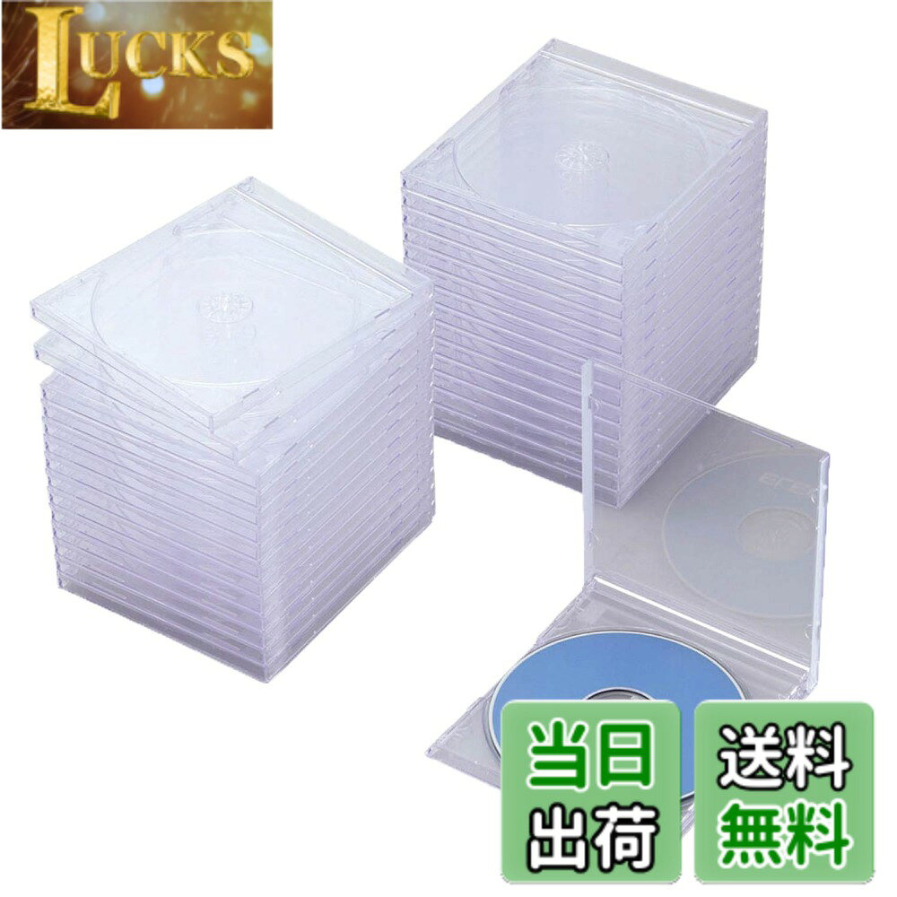 商品情報 商品の説明 ■ケース1枚につきディスク1枚を収納可能です。 ■ケース内側に歌詞カードやインデックスカードが収納可能です。 ■背ラベルも収納可能です。 ■収容メディア:Blu-ray Disc/DVD/CD ■収容枚数(ケース1枚あたり):1枚 ■ジャケット収納:○ ■外形寸法:幅142x奥行10.4x高さ125 ■重量:65g(1枚) ■入り数:30 ■材質:ポリスチレン ■本体カラー:クリア 主な仕様 厚さ10.4mmの標準タイプ。インデックスカードだけでなく背ラベルも収納できる標準タイプのBlu-ray/DVD/CDケース。 収容メディア:Blu-ray Disc/DVD/CD 収容枚数(ケース1枚あたり):1枚 ジャケット収納:○ 入り数:30 材質:ポリスチレン # 【送料無料】エレコム CD/DVDプラケース/1枚収納/30パック/クリア 音楽や映画のコレクションを大切にしたいと考える方にとって、適切な収納方法は欠かせません。しかし、ディスクの収納に困ったり、散乱してしまったりすることも多いのではないでしょうか。そんな悩みを抱えるあなたに、エレコムのCD/DVDプラケースをご紹介します。このケースは、1枚のディスクをしっかりと守りつつ、歌詞カードやインデックスカードも収納可能です。クリアなデザインなので、中身が見えやすく、どのディスクがどこにあるか一目瞭然です。さらに、30パックのセットで、たくさんのディスクをまとめて整理できます。これにより、あなたの大切なコレクションを常に美しく保つことができるのです。用途は多岐にわたるため、おすすめの一品です。収納の悩みを解消し、快適なコレクション管理を実現するエレコムのCD/DVDプラケースで、手軽に整頓を始めませんか。 ## 1. エレコムのCD/DVDプラケースの特長 エレコムのCD/DVDプラケースは、使いやすさと機能性を兼ね備えたアイテムです。このケースは、1枚のディスクを収納できる設計で、内側には歌詞カードやインデックスカードのスペースがあります。このおかげで、例えば音楽アルバムの歌詞を一緒に保管したり、映画のインデックスをわかりやすくまとめたりすることが可能です。 また、このプラケースは、Blu-rayやDVD、CDなど、さまざまなメディアに対応しているため、多用途に使用できる点が魅力です。一つ一つのケースは軽量で、外形寸法は幅142mm、奥行10.4mm、高さ125mmとコンパクトで、収納スペースを無駄なく利用できます。 さらに、クリア素材のため、中身が一目でわかり、どのディスクがどこに収納されているのかを把握しやすいという利点があります。この視認性の高さは、取り出しやすさにも直結し、急いでいる時でもストレスなく選ぶことができます。 そして、背ラベルの収納も可能で、整理したい方には非常に便利です。ラベルを設置することで、視覚的にもわかりやすく、自分だけのディスクライブラリを構築できます。これらの特長により、エレコムのCD/DVDプラケースは、整理整頓をサポートする理想的なツールとなっています。 ## 2. 使い方と活用方法 エレコムのCD/DVDプラケースの使い方は非常に簡単です。まず、ディスクをプラケースに収めます。ケースの内側にディスクをそっと置くことで、傷や汚れからしっかり守ることができます。ディスクを収納したら、必要に応じて歌詞カードやインデックスカードを内側に挿入してください。これにより、ディスクの情報を簡単に確認できるようになります。 また、収納する際は、ジャンルごとやアーティストごとに分類すると、後で取り出す際に非常に便利です。例えば、音楽アルバムをジャンル別に整理したり、映画をシリーズごとにまとめることで、効率的な管理が可能となります。 プラケースは、見た目にも美しいクリア素材。そのため、お部屋のインテリアともマッチします。たくさんのケースを並べても、整理整頓されて見えます。さらに、棚や引き出しに収納しても、各ディスクが一目で見えるため、整理整頓がしやすくなります。 また、ディスクの数が多い方には30パックのセットがおすすめです。これにより、少ない数では不十分な収納に困ることなく、しっかりと収めることができます。中身が見えるクリアタイプは、取り出しやすさを考慮した設計で、テレビやPCの隣に置いても違和感なく使えます。 このようにエレコムのCD/DVDプラケースは、機能性だけでなく、見た目にも配慮した便利なアイテムです。あなたの大切なコレクションを整理するために、ぜひ活用してみてください。 ## 3. メンテナンスと保管方法 エレコムのCD/DVDプラケースは、非常に耐久性が高いプラスチック素材で作られています。そのため、正しくメンテナンスを行えば、長期間にわたって使用することができます。まず、使用後は定期的にケースを掃除することが推奨されます。柔らかい布を使って、軽く表面を拭くことで、汚れや埃を取り除くことができます。 また、プラスチックは直射日光によって劣化することがあるため、できるだけ涼しく、暗い場所に保管することが望ましいです。湿気の多い場所も避けると、ディスクがカビや腐食するのを防げます。このような小さな心掛けが、ディスクやケースの長寿命に繋がります。 さらに、大切なディスクは、取り扱いに注意し、なるべく指紋や汚れがつかないように持つことが大切です。出し入れの際には、しっかりとケースを持ち、優しく扱うことで、より美しい状態を保つことが可能です。 収納する際は、横倒しや圧力をかけないように注意しましょう。スタッキングする際も、重ねすぎるとケースが変形する恐れがあります。 このようなメンテナンスや保管方法を実践することで、エレコムのCD/DVDプラケースを最大限に活用することができ、長期的に使うことができます。あなたのコレクションをいつも美しい状態に保ちながら、便利に整理整頓を楽しんでください。 ## 4. 購入方法と特典 エレコムのCD/DVDプラケースは、楽天市場で簡単に購入することができます。商品の詳細ページで、詳細な仕様や特徴を確認しながら、あなたのニーズに合った数量を選んでカートに入れるだけで、手軽に注文が完了します。通常、送料無料で提供されており、経済的にも優しい選択肢です。 購入する際の特典として、セット購入をすることで、よりお得に手に入れることができます。例えば、複数パック購入時には割引があったり、ポイント還元キャンペーンが実施されることがありますので、こまめにチェックすることをお勧めします。 また、レビューを投稿することでポイントがもらえることもあります。購入後、実際に商品を使用した感想をシェアすることで、他のユーザーへの参考にもなり、自分自身もお得感を味わえる一石二鳥の機会です。 他にも、エレコムの公式サイトやSNSでも、お得なセールや新情報を発信しています。フォローしておくことで、タイムリーに最新情報を手に入れやすくなります。 エレコムのCD/DVDプラケースは、収納の悩みを解消するだけでなく、手軽に購入できる点でも非常に魅力的です。ぜひ、この機会にあなたのコレクションに加えてみてはいかがでしょうか。 ## まとめ - エレコムのCD/DVDプラケースは、1枚収納できる便利なアイテムです。 - コンパクトで視認性が高く、整頓が簡単です。 - 周囲の保管環境に配慮し、長期間使うことができます。 - 購入は楽天市場で簡単、送料無料で提供されています。 - セット購入やポイント取得でお得に手に入れられます。 エレコムのCD/DVDプラケースを活用し、あなたの大切なコレクションを美しく保ちましょう