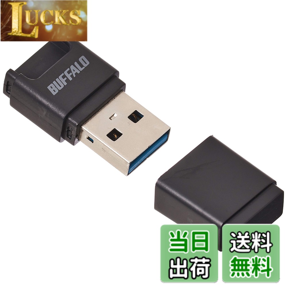 【送料無料】バッファロー BUFFALO USB3.0 microSD専用コンパクトカードリーダー ブラック BSCRM100U3BK