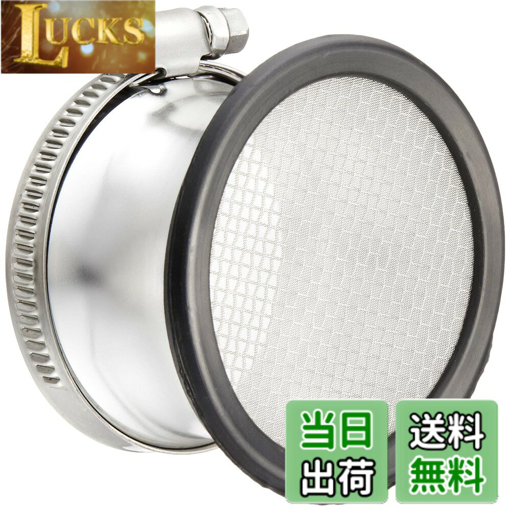【送料無料】キタコ(KITACO) ビッグエアファンネル(55φ) 汎用 514-2001550