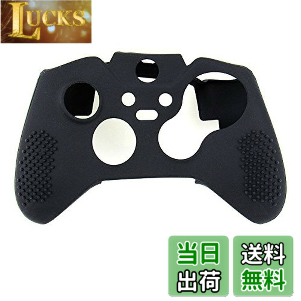 商品情報商品の説明OSTENT ケースカバー ソフトプロテクティブ シリコンラバー スキンMicrosoft XboxOneEliteコントローラー用 すべての機能にアクセスできるXboxOneEliteコントローラー用に特別に設計されたリアパドルは、完璧に機能します。 スタッズ付きの最も薄いスキン：市場で最も薄く、最もフォームにフィットする人間工学に基づいたシリコンスキンの1つです。 ハンドルの前後に隆起したフリクショングリップスタッドを採用し、汗をかいた手でもグリップ力を発揮します。 シリコンカバースキンは取り外しと洗浄が簡単で、コントローラーに再度取り付ける前に乾いた状態に保ち、コントローラーを衝撃や擦り傷から保護します。 ほこり、汚れ、落下、こぼれ、子供がコントローラーを投げるのを防ぎ、グリップと快適さを高めます。主な仕様 すべての機能にアクセスできるXboxOneEliteコントローラー用に特別に設計されたリアパドルは、完璧に機能します。スタッズ付きの最も薄いスキン：市場で最も薄く、最もフォームにフィットする人間工学に基づいたシリコンスキンの1つです。ハンドルの前後に隆起したフリクショングリップスタッドを採用し、汗をかいた手でもグリップ力を発揮します。シリコンカバースキンは取り外しと洗浄が簡単で、コントローラーに再度取り付ける前に乾いた状態に保ち、コントローラーを衝撃や擦り傷から保護します。ほこり、汚れ、落下、こぼれ、子供がコントローラーを投げるのを防ぎ、グリップと快適さを高めます。