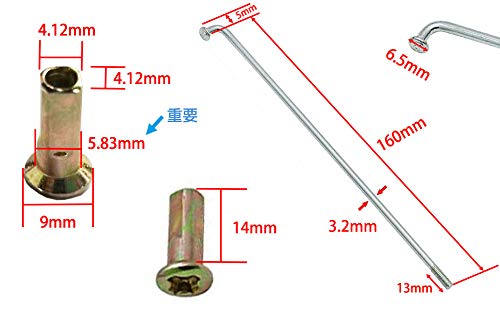 【送料無料】Alpha Rider リアホイールスポークセット 160mm 36本 ホンダ カブに適用