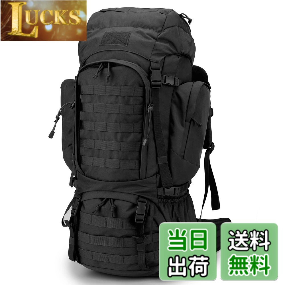 【送料無料】[Mardingtop] 60L リュック 大容量 タクティカル バックパック 軽量 鞄 対応 ミリタリーバックパック 登山用リュック キャンプ トレッキング 旅行