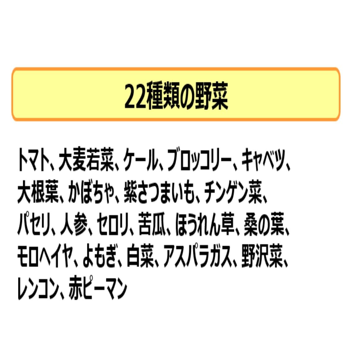 【送料無料】はごろも 天下無添 やさいふりかけ(5344)30gX10個