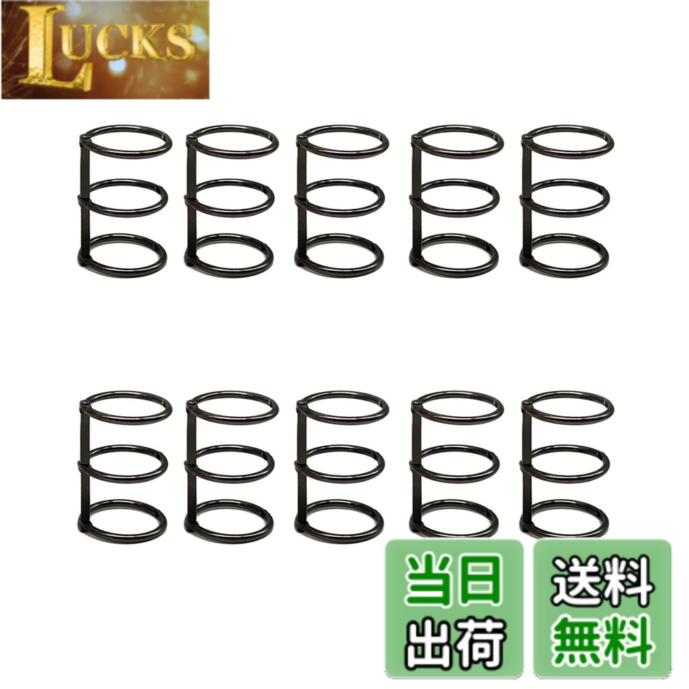 【送料無料】YFFSFDC ルーズリーフバインダーリング 製本用とじ具 穴径20mm 単語帳 資料保存 整理 カレンダー 手帳 アルバム【ブラック 10個セット】