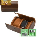 【送料無料】腕時計 ケース 時計ケース ウォッチケース 持ち運び PUレザー 2本用 ジュエリーボックス 時計収納ケース