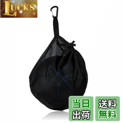 【送料無料】CHENLONB ボールネット サッカーボール ボールバッグ 軽い 持ち運び便利 洗える 多機能 収納バック ボール スサッカー バスケ バレーボール スポーツ用品