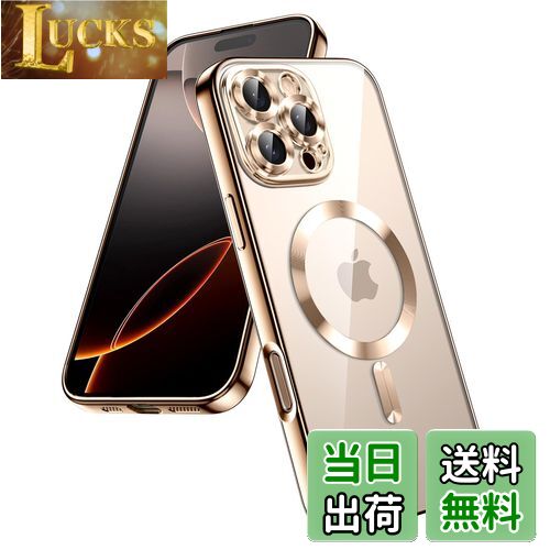 【送料無料】JETech iPhone 16 Pro 6.3インチ用 ソフトクリアケース カメラレンズ全面保護 MagSafeワイヤレス充電対応 耐衝撃 電気メッキTPUカバー (デザートチタニウム)