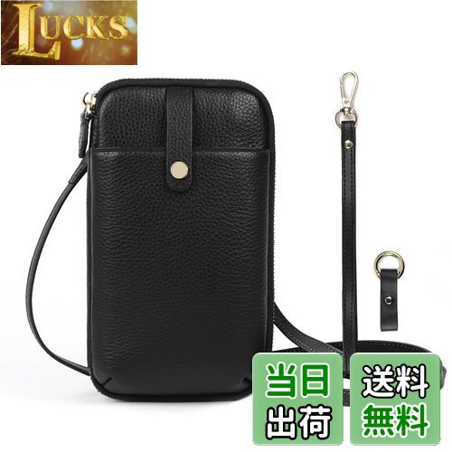 【送料無料】[imeetu] スマホショルダー お財布ショルダー スマホポーチ レディース 本革 多機能 落下..