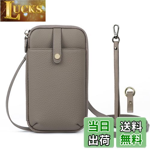 【送料無料】[imeetu]スマホショルダー お財布ショルダー スマホポーチ レディース 本革 多機能 落下防..