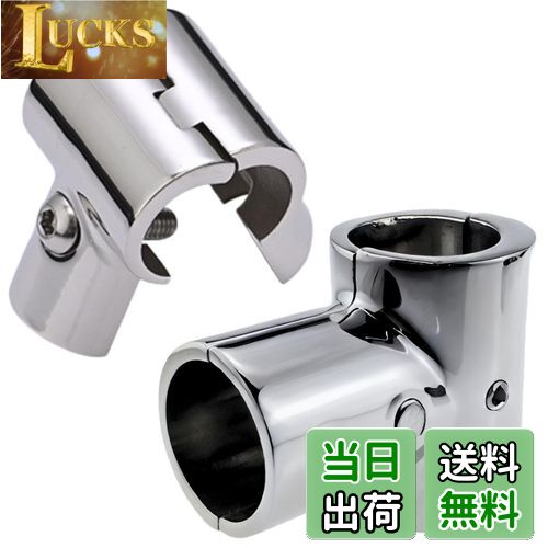 【送料無料】CHASO オーニング テント キャンプ ヨット 船 ステンレス ジョイント パイプフォーク パイ..