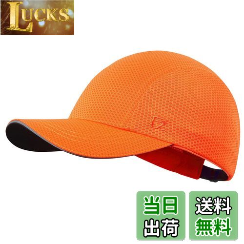 【送料無料】[GADIEMKENSD] レディース ランニング キャップ 帽子 メンズ 夏 ベースボールキャップ ナ..