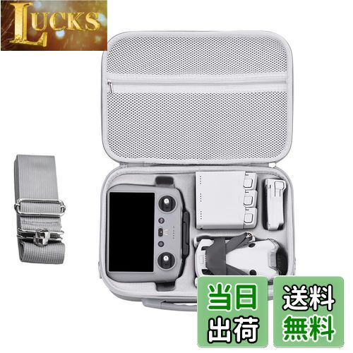 TOMGDRACO DJI mini4 pro用ケース DJI MINI4 PRO本体を収納 DJI-RC 2/DJI RC-N2リモコン バッテリー 双方向充電マネージャー プロペラ、データケーブル、アダプターケーブル、その他のアクセサリー 調節可能なショルダーストラップ 防水、耐傷性、お手入れ簡単、耐落下性