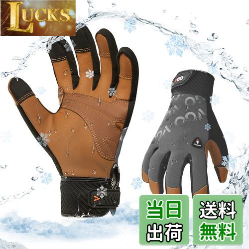 【送料無料】[Vgo...] 1双入 -20度or -20度に 防水防寒手袋 作業用革手袋 羊革 3D立体 羊革 柔軟 耐摩耗 Light Duty メカニックグローブGA9604FLWP (M，グレー)