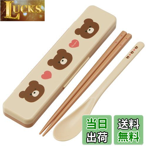 ̵ۥ(Skater) Ȥ ס ӥå 18cm ݲù   ꥳ󥯥åդǲʤʤ  Pompo...