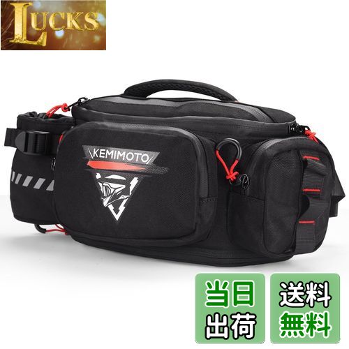 【送料無料】KEMIMOTO バイク用 ウエストバッグ アウトドア 5L大容量 ヒップバッグ 仕分ポケット内蔵 ..