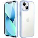 JETech マットケース iPhone 13 6.1インチ 耐衝撃性ミリタリーグレードの落下防止 つや消しの半透明の背面電話カバー 指紋防止 (空色)