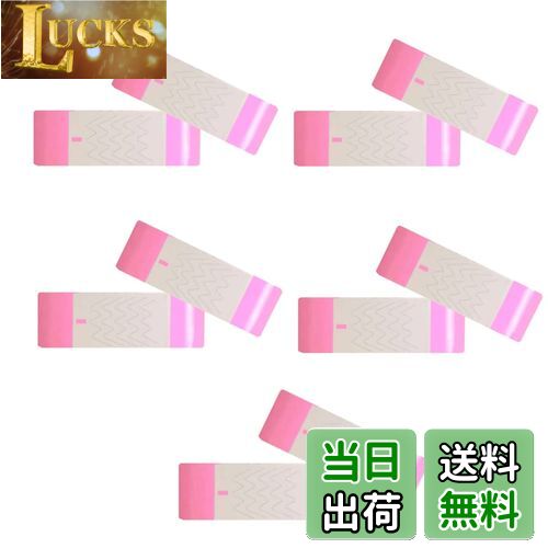 【送料無料】Rimikuru 使い捨て リストバンド 蛍光 防水 単色 500枚 ワンタッチ装着 入場 イベント (ピンク)