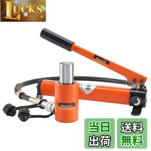 【送料無料】Bonvoisin 油圧ジャッキ ボトルジャッキ 小型 揚力20t 軽量 建築 機械 災害救援 狭い場所 日本語取扱説明書付き (20Tジャッキ+CP-180)