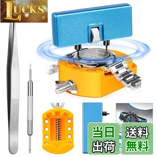 LUCKS㤨̵֡ۡJORESTӻ Ӹ 񡢻 ΢ץʡžȻץСޤӻ ΢åץʡ׸ۥԥ󥻥åȡ谷ʱѸǡˡפβǤʤ1,359ߤˤʤޤ