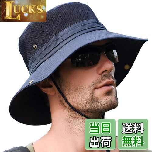 【送料無料】[KELEVO] サファリハット メンズ【メッシュ通気構造 折り畳み UVカット】帽子 日焼け 速乾..