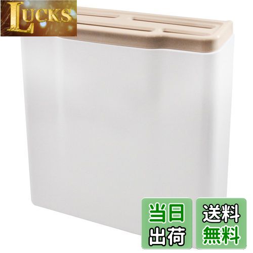 【送料無料】貝印 KAI 包丁差し 5本用 日本製 AP0501