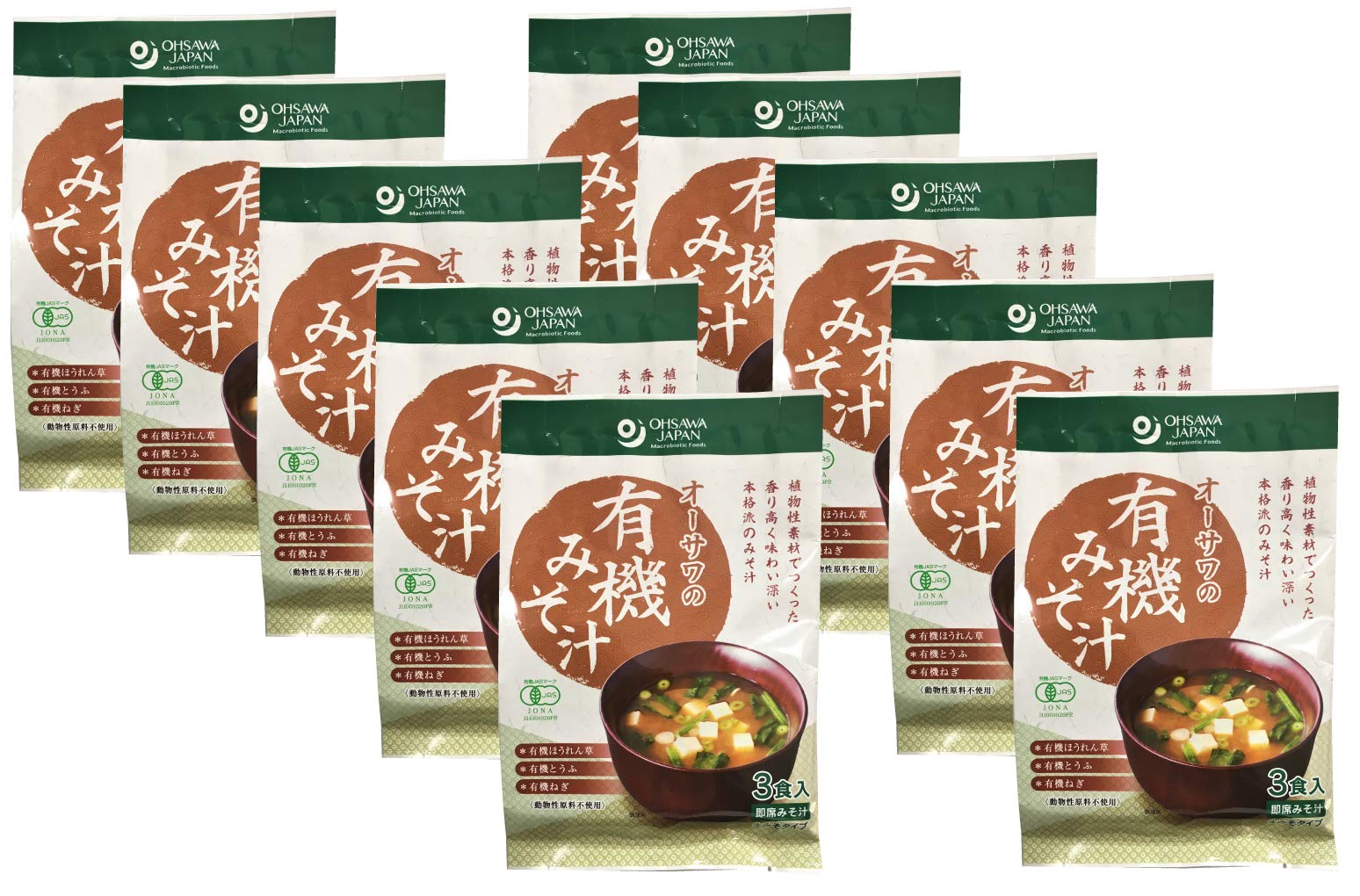 【送料無料】無添加 具だくさん 有機みそ汁箱売り（生みそタイプ）（52.5gx3食入）x10個（30食分）＜箱売り＞★ 宅配便 ★ 有機大豆と有機米を使用した有機米味噌に植物性だしを加えた ■有機豆腐、有機ほうれん草、有機ねぎの3種の具材入り ■砂糖・動物性原料不使 clickworks-10196003 LUCKS サンプル画像2