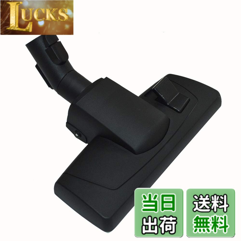 【送料無料】Easy Spare EZ SPARES Miele ミーレ 掃除機 SBB Smooth床ブラシ ホコリ取り用ブラシ 防ぶつかって 掃除機用汎用ダストブラシ 金属底