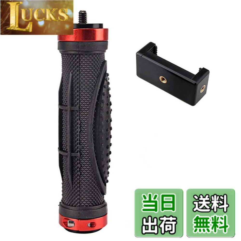 【送料無料】ShipeeKin �
