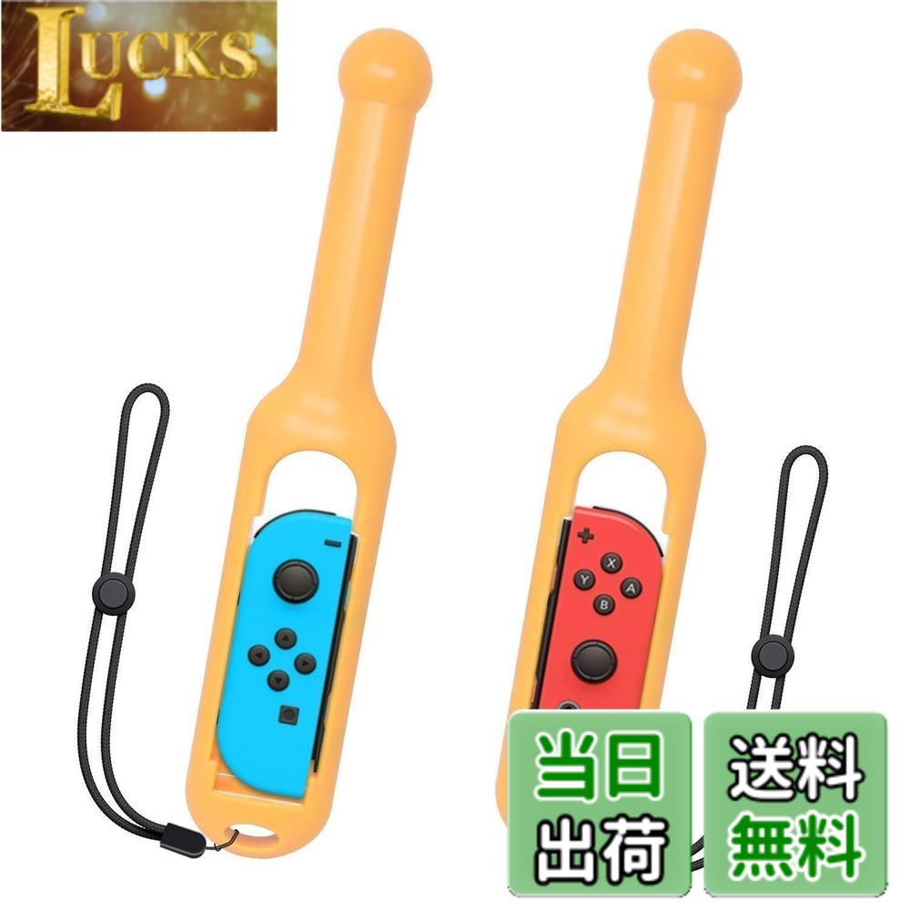 商品情報商品の説明主な仕様