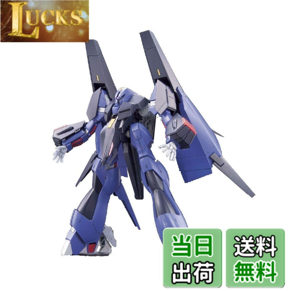 商品情報 商品の説明 「機動戦士Zガンダム」より試作可変MAメッサーラをHGUC化。 1/144スケールのガンプラスタンダードスケールにより、他のMSを凌駕する圧倒的なサイズ感を再現。 また、MS形態とMA形態への可変機構をパーツの差し替えで再現可能。 付属する専用台座を使用すれば、それぞれ飛行状態でのディスプレイも可能。 【付属品】ビーム・サーベルx2、クローアーム(左右)、ミサイル(左右肩内蔵)、専用台座、サーベル用持手(左右)、平手(左右)、ホイルシール、台座用ビスx4、台座用ナットx3、組立説明書 主な仕様 梱包サイズ:11.0cmx31.0cmx20.0cmbrb対象年齢 :/b8才以上(C)創通・サンライズパッケージ重量:0.56kg # 【送料無料】HGUC 機動戦士Zガンダム PMX-000 メッサーラ 1/144スケール 色分け済みプラモデル 「メッサーラ」のプラモデルは、その大きさやディテールにより、多くのファンに愛されています。しかし、組み立てが難しそうなイメージがあり、一歩踏み出せない方も多いのではないでしょうか。そのお気持ち、よくわかります。プラモデルの魅力は完成度の高さにありますが、手間がかかると思うと手を出しにくいですよね。ですが、このHGUC メッサーラは、色分け済みのパーツで構成されているため、初心者でも負担なく組むことができます。さらに、特徴的な可変機構を持っており、MSとMAの両形態を再現できる楽しさも魅力です。実際に組み立てたときの満足感はひとしお。特製の台座を使えば、飛行中の姿を美しく飾ることができます。ぜひ、この機会にメッサーラを組み立ててみましょう。素晴らしい達成感が待っています。 ## 特徴と魅力を徹底解説 HGUC メッサーラは、1/144スケールで展開する「機動戦士Zガンダム」シリーズの中でも特に目を引く機体です。転換機構はパーツの差し替え方式で、面倒さを感じさせない設計になっています。そのため、プラモデル初心者でも安心して楽しむことが可能です。 このプラモデルのパーツは、あらかじめ色分けされているため、塗装の手間を減らすことができます。完成時には、目を見張るほどの色合いが楽しめます。さらに、付属品には飛行状態でのディスプレイを可能にする専用台座が含まれており、完成後の楽しみが広がります。 元デザインに忠実な再現性はもちろん、各種武装が詳細に作り込まれているところも大きな魅力です。ビーム・サーベルやクローアーム、肩内蔵ミサイルなど、様々な装備が揃っており、さらにそのディスプレイの選択肢も増え、飾り方に工夫を凝らせます。 可動部分に関しても、設計が工夫されており、ポーズを決める幅が広がっています。そのため、好きなアングルで楽しむことができるので、コレクションとして置いても目を引く一品となります。さらに、可動部分のスムーズさも申し分なく、実際のアクションシーンを彷彿とさせる動きが再現可能です。 このHGUC メッサーラは、組み立てる喜びを通じて深い満足感を提供してくれます。入手が容易で、高品質なプラモデルをお探しの方にはぴったりです。初心者から上級者まで、皆が楽しめる一品ですので、ぜひ手に取ってその魅力を体感してみてください。 ## 付属品と仕様についての詳しい情報 HGUC メッサーラには、充実した付属品が揃っています。本体だけでなく、様々なアクセサリーが用意されているため、より多彩な楽しみ方が可能です。このキットには、ビーム・サーベルが2本、左右のクローアーム、ミサイルがそれぞれ付属しており、これらを組み合わせて多様なパターンでのディスプレイが楽しめます。 特に注目すべきは、専用台座です。通常のスタンドとは異なり、飛行状態を再現するためにデザインされています。この台座を使用することで、メッサーラの魅力を最大限に引き出すことができ、自宅のディスプレイとしても優れた存在感を発揮します。 また、組立てに必要な全てのパーツが同梱されているだけでなく、簡単に組み立てられる説明書も付いてきます。この説明書は、組み立ての流れが明確に示されているので、初めての方でもわかりやすく、短時間で完成させることができるでしょう。 仕様に関しても優れた点が多いです。梱包サイズは11.0cm x 31.0cm x 20.0cmで、持ち運びや保管が容易です。対象年齢は8歳以上となっており、子供から大人まで楽しめる内容になっています。 このHGUC メッサーラは、品質の高い素材から作られており、耐久性も十分です。細かな部分まで緻密に作られており、リアリティを追求した設計が施されています。このため、組み立てた際の完成度は非常に高く、完成品はインテリアとしても優れた存在感を示すことでしょう。 ## 組み立てのポイントや注意事項 HGUC メッサーラを組み立てる際には、いくつかのポイントを押さえておくと、スムーズに進めることができます。まず、パーツを取り扱う際には必ず注意が必要です。細かいパーツが多いため、誤って破損させてしまう恐れがあります。特に、可動部分や武器類は繊細にできているため、優しく扱うことが大切です。 次に、組立ての計画を立てることをおすすめします。説明書には順序が示されていますが、自分のペースで作ることも楽しいですので、無理をせずに楽しむ気持ちが重要です。例えば、1日で全部を完成させるのではなく、いくつかのパーツを分けて組むのも有効です。 さらに、必要な道具をあらかじめ用意しておくと良いでしょう。特にニッパーやピンセット、接着剤などがあると作業が捗ります。これらの道具を使うことで、より細かな部分まで丁寧に作業ができ、クオリティを向上させることができます。 もし、素組みで済ませるのではなく塗装に挑戦したい方は、色々な塗料やツールを検討してみることが推奨されます。自分の好みに合わせてカスタマイズできる楽しみが広がります。一度挑戦してみると、より一層達成感が得られ、完成作品に対する愛着が増すことでしょう。 最後に、完成後のメンテナンスも忘れずに。模型の使用頻度によっては、埃がついたり色褪せてしまうことがあります。そのため、定期的にメンテナンスを行うと永く楽しむことができるでしょう。 ## まとめ - HGUC 機動戦士Zガンダム PMX-000 メッサーラ 1/144スケールは、初心者でも組み立てやすい設計です。 - 色分けされたパーツのおかげで、塗装なしでも高クオリティな仕上がりが楽しめます。 - 専用台座付きで、飛行状態のディスプレイが可能です。 - 幅広い年齢層の方に楽しんでもらえる商品です。 - 組み立ての楽しさを通じて達成感が得られ、愛着が湧く品となります。 魅力あふれるHGUC メッサーラが、あなたのコレクションに新たな楽しみをもたらすことでしょう。ぜひこの機会に手に入れてみてください。