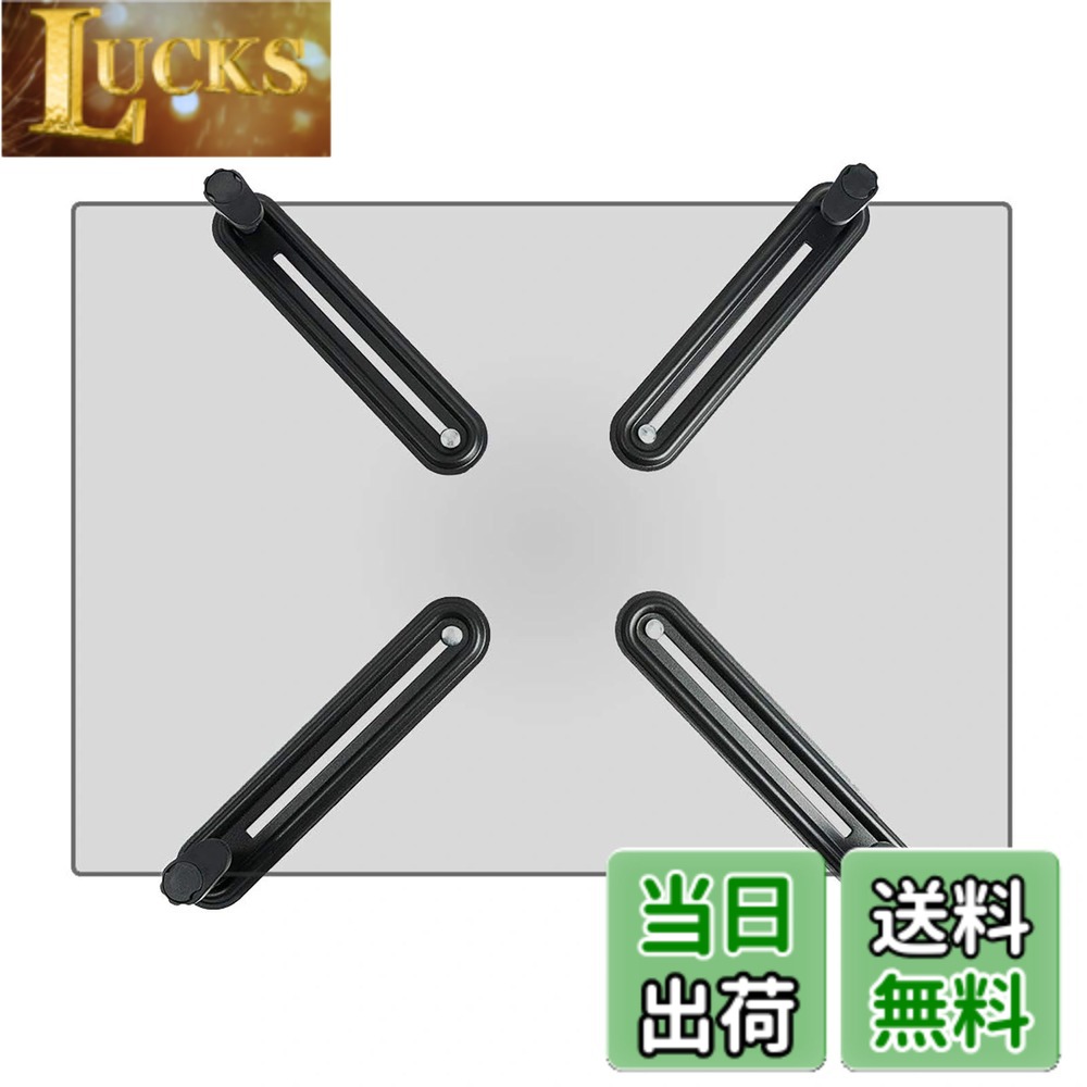 乐天商城 - 【送料無料】suptek モニターアーム 無VESA穴調節器 アダプタ 17~27インチ対応 耐荷重8kg VESA規格75-100mm 穴なし調節器アダプタ WK002