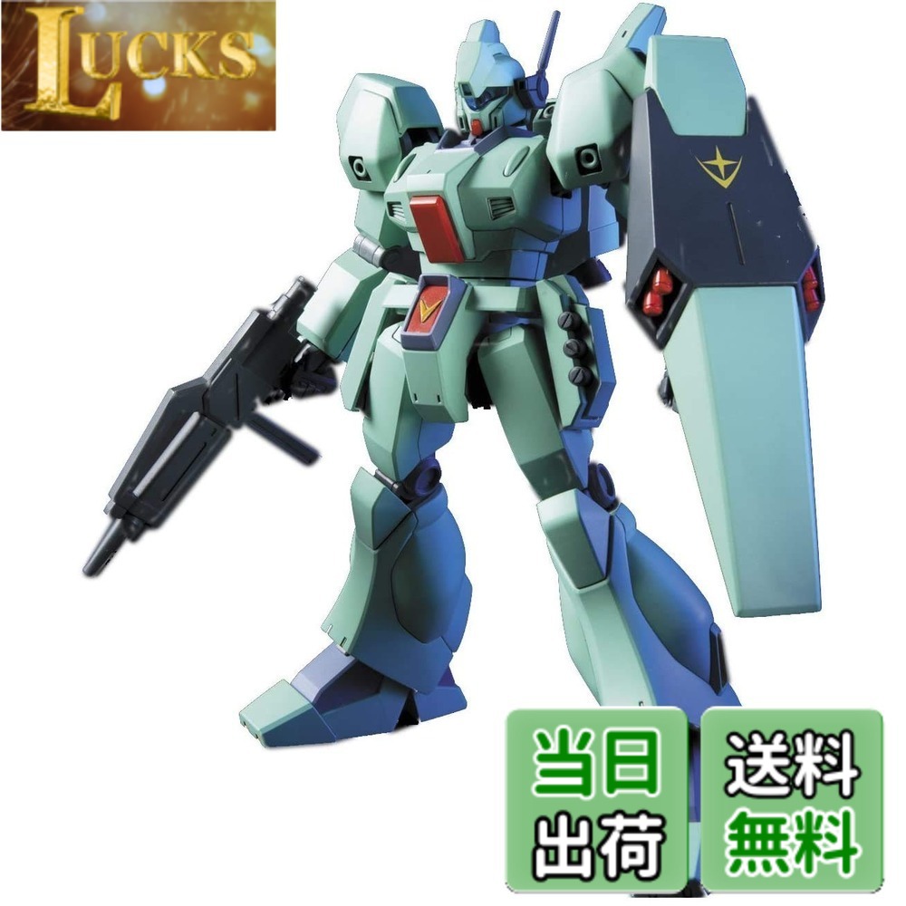 商品情報 商品の説明 説明 「機動戦士ガンダム逆襲のシャア」より『ジェガン』がHGUCに登場! 量産機のシンプルなフォルムを再現しつつ可動性も両立。肩部にはスイング機構を盛り込み、様々なポージングが可能。頭部カメラやビームサーベルのビーム部分はクリアパーツで再現。さらに連邦軍、ロンドベル隊、機体ナンバーのマーキングシールも付属! () 主な仕様 梱包サイズ:7.0cm×31.0cm×19.0cmb対象年齢 :/b8才以上商品モデル番号:202464パッケージ重量: 0.28 kg # 【送料無料】HGUC 機動戦士ガンダム 逆襲のシャア ジェガン 1/144スケール 色分け済みプラモデル 「ガンプラを作ってみたいけれど、初心者だから難しそう...」と悩んでいるあなたに、ぜひご紹介したいのが「HGUC 機動戦士ガンダム 逆襲のシャア ジェガン 1/144スケール」です。この商品は、アニメ「機動戦士ガンダム 逆襲のシャア」に登場する量産機のジェガンをリアルに再現したプラモデルです。初心者でも扱いやすく、組み立てていく楽しさを実感できる商品です。 色分けがされているため、ペイント作業なしでも美しい仕上がりを実現。組み立てることで、手先の器用さや創造性を引き出すことができ、完成後には自慢のコレクションとしてディスプレイできます。このプラモデルは、あなたの趣味をさらに広げてくれることでしょう。 さらに、可動性を兼ね備えており、多彩なポージングが可能です。アクションシーンを想像しながら、自由に楽しむことができます。今すぐ「HGUC ジェガン」を試して、ガンプラの世界に飛び込んでみてはいかがでしょうか。 ## 商品の特長 「HGUC 機動戦士ガンダム 逆襲のシャア ジェガン」は、他のプラモデルにない魅力的な特長を持っています。まず一つ目は、そのリアルなデザインです。多くのファンから愛されるジェガンを忠実に再現しており、シンプルでありながらも存在感あるフォルムが魅力です。特に、肩部のスイング機構は、ポーズの幅を広げてくれるので、自由な表現が可能です。 二つ目は、初心者にも優しい組み立てやすさです。部品は色分け済みであるため、組み立て後は美しい完成品を簡単に手に入れることができます。説明書もわかりやすく、初めての方でも安心して取り組めます。 三つ目には、クリアパーツの使用が挙げられます。頭部のカメラやビームサーベルのビーム部分がクリアパーツで再現されており、リアルな光沢感を楽しむことができます。このようなディテールが、作品全体のクオリティを引き上げ、所有する喜びを感じさせてくれます。 さらに、連邦軍、ロンドベル隊、機体ナンバーのマーキングシールも付属しています。これにより、自分だけのオリジナルジェガンを作成することができ、コレクションにさらなる魅力を与えてくれます。 このように、「HGUC ジェガン」は、デザイン、組み立てやすさ、ディテールといった多くの特長を持ち、幅広いファンに愛されるアイテムとなっています。ぜひ一度手に取って、その魅力を実感してみてください。 ## 組み立て・遊び方 「HGUC 機動戦士ガンダム 逆襲のシャア ジェガン 1/144スケール」は、組み立てる楽しさを最大限に引き出すために設計されています。まずは、箱を開けて各パーツをチェックしましょう。部品は色分けされており、組み立て方も説明書に明記されていますので、初心者の方でも安心して始められます。 組み立ては、まず大まかな骨組みを作り、その後に腕や脚などの部位を取り付けていきます。注意深くパーツをはめ込みながら、まるでモビルスーツが組み上がっていく様を楽しむことができるでしょう。特に、肩部のスイング機構は動きが面白く、ポーズを変えることで新たな表情を引き出せます。 組み立てが完了したら、ぜひ様々なアクションポーズを試してみてください。平手でのポージングや、ビームサーベルを持たせることで、まるで戦闘シーンが再現できるかのようです。クリアパーツから感じられる光の反射も、より一層リアルさを増してくれます。 また、マーキングシールを使って独自の機体ナンバーを付けるのも楽しいアイデアです。自分だけのカスタマイズを楽しむことで、愛着も一層増すことでしょう。 最後に、完成したジェガンは、是非ともお気に入りの場所に展示してみてください。自分の手で作り上げた作品は、まさにアート。その感動を共有するために、友人や家族に自慢してみるのも良いでしょう。この楽しみ方によって、さらにガンプラの世界が広がります。 ## お手入れと保管方法 「HGUC 機動戦士ガンダム 逆襲のシャア ジェガン 1/144スケール」を長く楽しむためには、適切なお手入れと保管方法が重要です。完成したプラモデルは、飾って楽しむだけではなく、汚れや傷から守ることも大切です。 まず、お手入れ方法についてですが、埃が溜まってしまうことが一般的です。柔らかい布やブラシを用いて、やさしく拭き取ることをお勧めします。洗剤や化学薬品などは使用せず、水拭き程度にとどめましょう。 保管場所としては、直射日光が当たらない場所を選ぶことが重要です。長時間日光に当たると、色褪せや劣化の原因になります。さらに、高温多湿の場所は避け、乾燥した環境を保つことが望ましいです。箱に戻して保管することも一つの方法ですが、コレクションとして飾る際は、ガラスケースを使うと安心です。 また、他のプラモデルやフィギュアと一緒に飾る場合は、傷つかないように十分な距離を保つことが大切です。特に、尖った部分が互いに当たらないように注意しましょう。 お手入れと保管をしっかり行うことで、HGUC ジェガンを長く楽しむことができます。手間をかけることで、愛着もより深まりますので、ぜひお試しください。 ## まとめ - 「HGUC ジェガン」は初心者にも優しいプラモデルです。 - 色分け済みで、ペイントなしで美しい仕上がりが楽しめます。 - 組み立てやすく、リアルなポージングが可能です。 - クリアパーツやマーキングシールで、細部までこだわった作りです。 - お手入れと保管により、長く楽しむことができます。 - 自分だけのオリジナル機体を作成し、思い出を深めましょう。