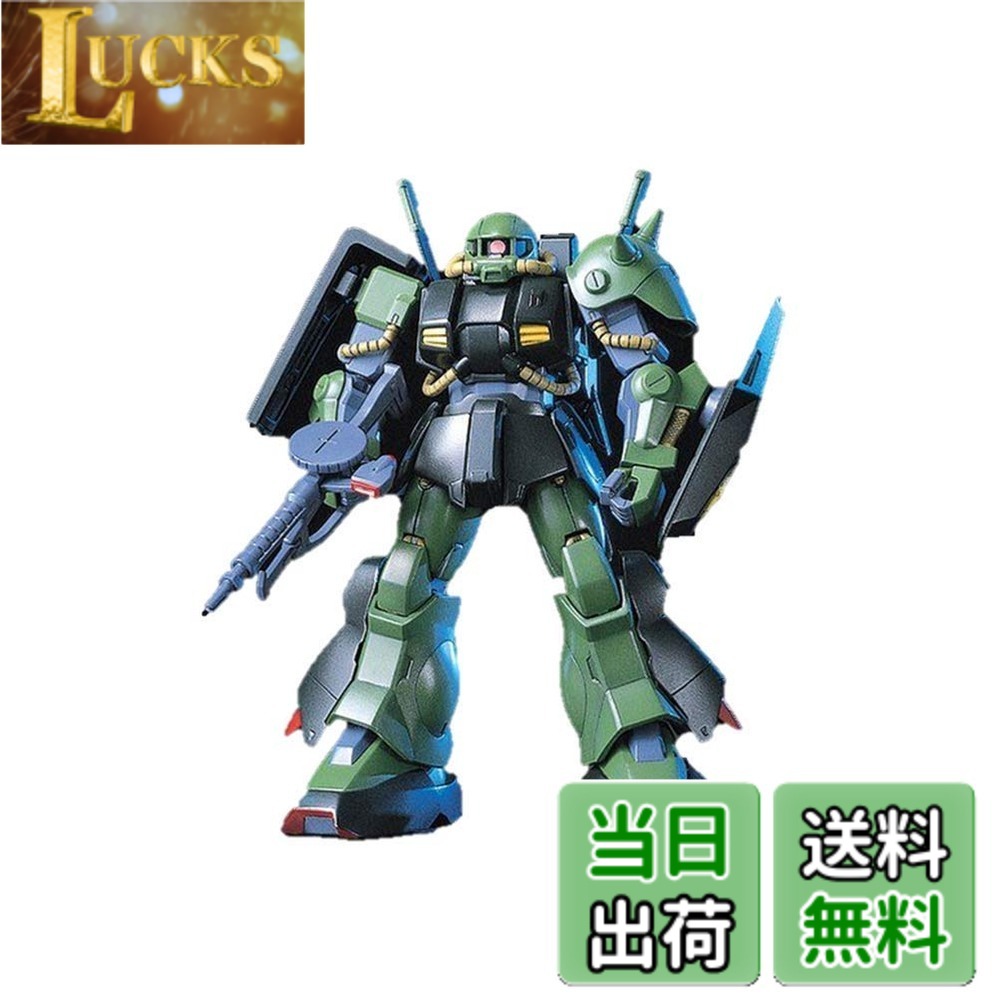 商品情報 商品の説明 説明 HGUC 1/144 RMS-106 ハイザック (機動戦士Zガンダム)が登場。 () 主な仕様 【スケール】1/144プラモデル素材：プラスチック対象性別: male # HGUC 1/144 RMS-106 ハイザック (機動戦士Zガンダム) あなたは、プラモデルを作る楽しさを味わいたいと思っているのではありませんか？自分だけの作品を手に入れることで、愛着や達成感を得られるのは大変魅力的です。しかし、選ぶ際の種類が多すぎて迷ってしまうこともありますよね。そこでぜひおすすめしたいのが、「HGUC 1/144 RMS-106 ハイザック」です。この商品は、機動戦士Zガンダムに登場する魅力的なモビルスーツを再現したプラモデルです。 このハイザックは、特にそのデザインやディテールが注目されます。組み立て時の楽しさはもちろん、完成した後のコレクションとしても素晴らしい価値があります。プラモデルを通じて、あなたのクリエイティブな側面を引き出すことができるでしょう。さらに、ハイザックの魅力は、見る人を惹きつける造形美と、実際のアニメーションでの存在感です。 この商品を手に入れることで、あなたのプラモデルコレクションが一層魅力的なものになることが期待できます。ぜひ、手に取って楽しんでみてください。あなたの自慢の一品となること間違いなしです。 ## 商品の特徴と魅力 HGUC 1/144 RMS-106 ハイザックは、プラモデル愛好者の間で特に支持を受けている製品です。まず、このモデルは1/144スケールで作られており、手軽に扱いやすいサイズです。プラモデルとしての精密さは非常に高く、組み立て後の完成度も申し分ありません。 ハイザックは、機動戦士Zガンダムの中でも特異な存在感を放つモビルスーツです。そのため、ファンはもちろん、これからガンダムシリーズを知りたいという人にもおすすめです。パーツは細かく、リアルな印象を与えるディテールが施されています。各部の塗装も楽しむことができ、色を自由に選べる点も魅力的です。 また、組み立てる過程で様々なモビルスーツの知識を深めることもできます。手作業で模型を完成させることで、愛着も増し、完成後にはオリジナルのカスタマイズが可能です。このように、HGUC 1/144 ハイザックは単なるモデル以上の体験を提供してくれます。自分だけのハイザックを作り上げることで、より一層楽しむことができるでしょう。 加えて、比較的安定した価格帯も魅力です。こうした要素から、初めてプラモデルに挑戦する方でも安心して購入できる商品となっています。手軽に楽しめる反面、じっくりと自身のスキルアップにもつながる製品です。 ## 組み立ての楽しさとヒント HGUC 1/144 RMS-106 ハイザックの組み立ては、初心者から上級者まで楽しめるプラモデルです。最近では、自宅で過ごす時間が増える中、プラモデル作りが注目されています。特に、このハイザックはパーツ数が適度で、初心者でも扱いやすい設計になっています。 まず、組み立てを始めるにあたって、必要な道具を準備することをおすすめします。基本的な工具として、ニッパーやカッター、サンドペーパーがあれば十分です。また、塗装を楽しみたい方は、筆やスプレー等の塗装道具も準備すると良いでしょう。 組み立ての過程では、説明書に従って順序よくパーツを組み合わせていきます。細かいパーツが多いので、作業場所は明るく清潔に保つことが重要です。そして、部分的に塗装を行うことで、よりリアルな仕上がりにできます。 また、カスタマイズを考えている方には、別売りのパーツやデカールを使うと、さらに自分だけのハイザックが作り上げられます。こうした工夫を凝らすことで、完成後の喜びや満足感もひとしおです。また、組み立ての過程を動画に収めてお互いにシェアすることで、仲間とのつながりを深める楽しさもあります。 全体を通じて、HGUC 1/144 ハイザックは、時間を忘れるほど夢中になれるプロセスを提供してくれます。仲間や家族と一緒に楽しんでみるのも良い思い出となるでしょう。 ## 収集の価値とコレクション HGUC 1/144 RMS-106 ハイザックは、単なるプラモデルとしての魅力だけでなく、コレクションアイテムとしても高い価値を持っています。ガンダムシリーズはその人気から、多くのファンを魅了しており、その中でもハイザックは特に独特なデザインとバックストーリーがあります。 完成後は、ディスプレイ用のスタンドを活用することで、見栄えを一層アップさせることが可能です。自分だけのコレクションスペースを作り上げる楽しさも味わえます。様々な角度から見ることで、デザインの美しさを堪能できます。 さらに、プラモデルは一般的に改造や塗装を行うことで、価値が増します。特に、デカールやカラーパターンのアレンジが自分流のスタイルを表現するための手段となります。コレクションの中でユニークな存在になり、展示会などでの評価も高まることでしょう。 ハイザックの魅力は、アニメのストーリーに深く根ざしたキャラクター性です。そのため、テーマに沿ったコレクションとしても人気があります。多くの仲間とつながることで、作品に対する興味や愛情がさらに深まるでしょう。 完璧なディスプレイを目指して、他のガンダムシリーズのモデルと組み合わせて並べるのも楽しいでしょう。HGUCシリーズは同一スケールのため、コレクションとしての統一感をも持っており、それぞれの作品が互いに影響し合う美しさがあります。 ## まとめ - HGUC 1/144 RMS-106 ハイザックは、機動戦士Zガンダムのプラモデルです。 - 1/144スケールで初心者にも扱いやすく、組み立ての楽しさがあります。 - 高精度なディテールとカスタマイズが可能で、個性的な作品に仕上がります。 - コレクションとしても価値が高く、他のモデルとの組み合わせが楽しめます。 - 自分だけのハイザックを作り上げ、特別な体験を味わってみてください。