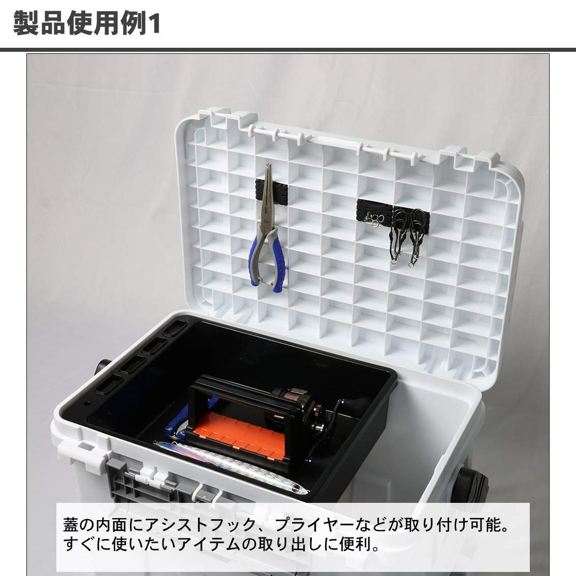 【送料無料】ダイワ(DAIWA) TBマグネット 7000 タックルボックス用 磁石 アシスト...