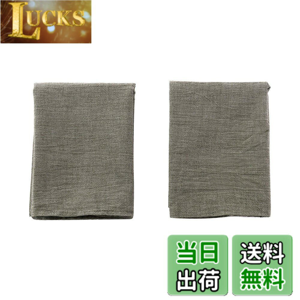 商品情報 商品の説明 主な仕様 【サイズ】：50x70cm （2枚組）【オーガニックコットン洗いざらしの綿100%】洗いざらし仕上げにより最初から肌になじむように仕上げました。洗濯後のシワも味わいになる洗いざらしの綿です。洗いざらし綿はまるでお洋服のようで、使い込んだ綿だけが持つ風合いに、肌に優しくなじむ柔らかな肌ざわりです。【仕様】：ファスナー式ではなく封筒型です。枕カバーの取り付け・取り外しは簡単です。【お手入れ方法】：極上の肌触りを長持ちさせるため手濯いがおすすめですが、洗濯機使用可です。こまめなお手入れができ清潔にお使い頂けます。また、洗濯を重ねるうちに生地も柔らかくなりお肌に馴染みやすくなり、より心地よくなります。洗い替え用に、お客様用に、何枚あっても重宝します。【品質】：い物に不満があれば、无条件にいたします。全商品品質対応しておりますので、ご気楽にご連絡ください。 # 【送料無料】【枕カバー 2枚組】オーガニックコットン ピロケース 洗いざらしの綿100% 枕カバー2枚 50x70cm 防ダニ 抗菌防臭加工 封筒式 グレー 日々の疲れを癒すためには、質の良い眠りが欠かせません。そのためには、枕や寝具の選び方がとても重要です。特に、肌に直接触れる枕カバーは、快適さだけでなく、清潔感も持たせたいものです。そこでおすすめしたいのが、この「オーガニックコットン ピロケース」です。 この枕カバーは、洗いざらしの綿が使用されており、初めから肌に優しくなじみやすい仕上がりになっています。防ダニや抗菌防臭加工も施されているため、アレルギー体質の方にも安心です。さらに、2枚組のため、洗い替えにも便利！長持ちする品質で、毎日の睡眠をサポートします。ご自身へのご褒美や、大切な方への贈り物としても最適です。ぜひこの機会に試してみてはいかがでしょうか？ ## 1. オーガニックコットンの魅力 オーガニックコットンは、化学薬品を使わずに育てられる綿花から作られた素材です。これによって、自然に優しいだけでなく、製品を使用する私たちの肌にも優しい特性を持っています。他の素材と比べて、オーガニックコットンは繊維がより柔らかく、肌に触れる心地よさが際立ちます。 この枕カバーは、特に洗いざらしの綿が使用されており、使い込むごとに生地の風合いが増していくのが特徴です。最初から柔らかさを感じることができ、洗濯後もシワが気にならないため、使用者にとってストレスが少ないのです。 また、オーガニックコットンを選ぶことにより、環境にも配慮した選択ができます。エコ意識が高まる昨今、持続可能な商品を選ぶことができるのは嬉しいポイントです。地球に優しく、かつ自分の肌にも優しい、そんな商品を手に入れることができるのです。 ## 2. 利便性とお手入れのしやすさ この枕カバーの最大の魅力の一つは、封筒型のデザインです。ファスナー式と異なり、枕の出し入れがとても簡単になります。急いでいる朝や、夜遅くに寝る準備をする時でも手間がかかりません。また、何度でも簡単に洗濯できるのもポイントです。 お手入れも簡単で、洗濯機の使用が可能です。手洗いを推奨していますが、洗濯機で洗うこともできるため、日常的に清潔な状態を保ちやすいです。特に、アレルギーを持つ方や敏感肌の方には非常に助かるポイントです。 洗濯を重ねるごとに、生地はさらに柔らかくなります。手触りの良さや心地よさが増していくので、長く使えば使うほどお気に入りの一品となるでしょう。また、洗い替え用に何枚あっても重宝する件も大きな魅力で、お客様用としてもぴったりです。 ## 3. 防ダニ・抗菌防臭加工 アレルギーに悩む方にとって、寝具に求める大切なポイントは清潔さです。この「オーガニックコットン ピロケース」には、防ダニ加工が施されています。この加工により、ダニの繁殖を抑え、安心して使用できる環境が整います。特に、アレルギー性の疾患を持つ方にとっては、この点が非常に重要です。 また、抗菌防臭加工もされているため、長期間使用しても不快なニオイが気になりません。汗をかく夏場や、湿度が高い季節でも、いつでも清潔感を保てるのは嬉しい限りです。清潔な状態をキープできることで、心地良い睡眠が確保できます。 さらに、これらの加工は、素材の柔らかさや肌触りにも影響を与えることはありません。つまり、高機能でありながら、オーガニックコットンの良さも助長しているのです。安心して使用できるだけでなく、快適さも追求されています。 ## 4. 商品仕様と使用上の注意点 【サイズ】50x70cmの枕カバーが2枚組です。一般的なサイズに対応しているため、多くの枕に適用可能です。 【お手入れ方法】洗濯機使用可能ですが、極上の肌触りを保つためには手洗いを推奨します。柔らかさを長持ちさせるためには、こまめなお手入れが効果的です。 【返品・保証】商品に不満がある場合は、お気軽にご連絡ください。無条件での対応を約束しております。安心してご購入いただけます。 【落ち着いたカラー】グレー色はインテリアにも馴染みやすく、部屋全体をシックな印象にしてくれます。無地のシンプルデザインで、どんなスタイルにもマッチします。 この商品は、快適な眠りを提供するだけでなく、長く使える耐久性と安心感を持っています。特別な日や自分へのご褒美に、ぜひご検討いただきたい一品です。 ## まとめ - オーガニックコットン使用で肌にも環境にも優しい - 封筒式デザインで取り扱い簡単 - 防ダニ・抗菌防臭加工で清潔感をキープ - 使い込むほど柔らかくなる風合いが魅力 - 洗濯機使用可能でお手入れ簡単 - 返品・保証も付いて安心して購入可能 - シンプルでスタイリッシュなグレー色 この枕カバーを取り入れて、ぜひ快適な睡眠を実感してみてください。