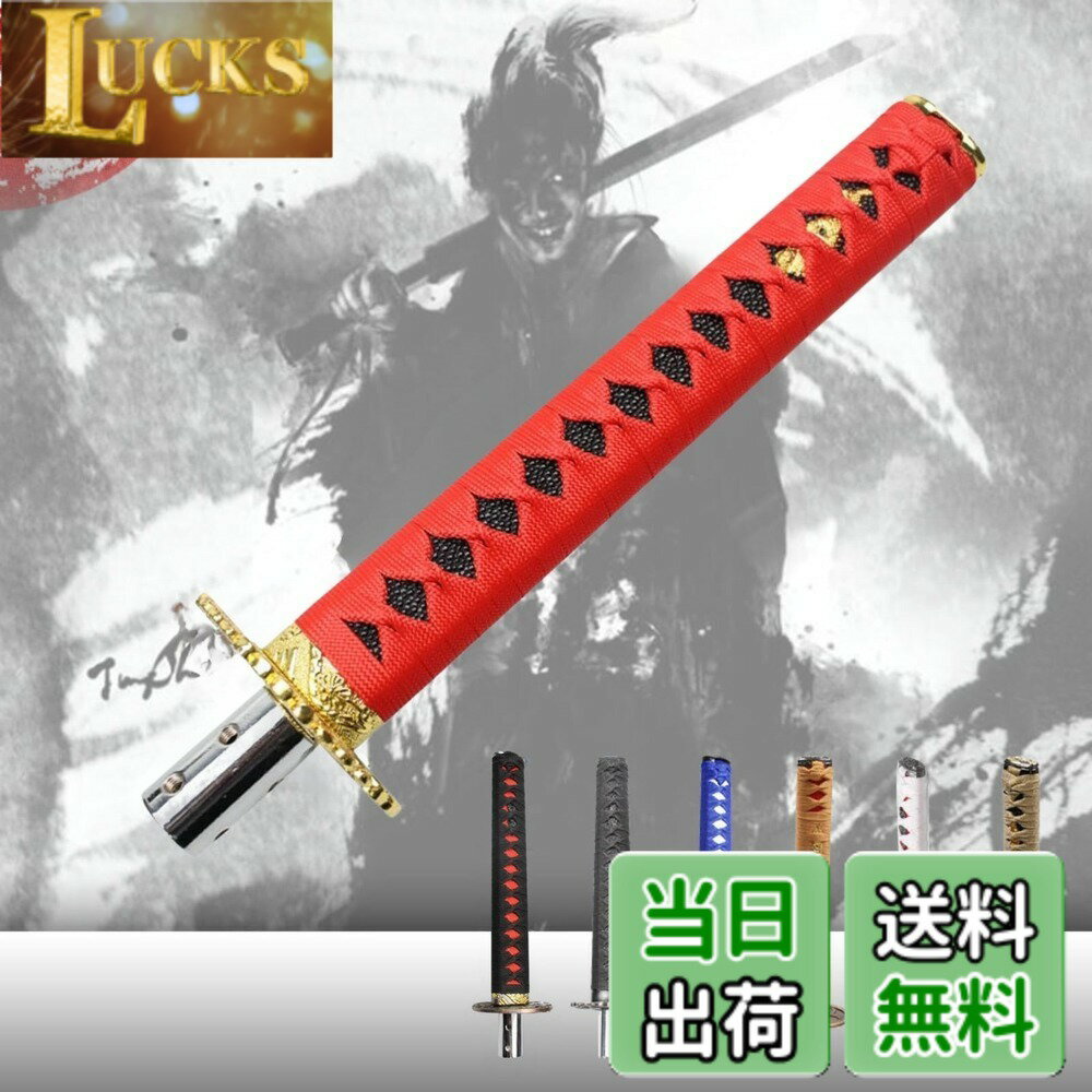 【送料無料】JINGLINGKJ 日本刀シフトノブ 武士刀ギアノブ 日本刀型 和風 AT MT 車用 汎用 カスタム 4種類アダプター付き (赤黒)