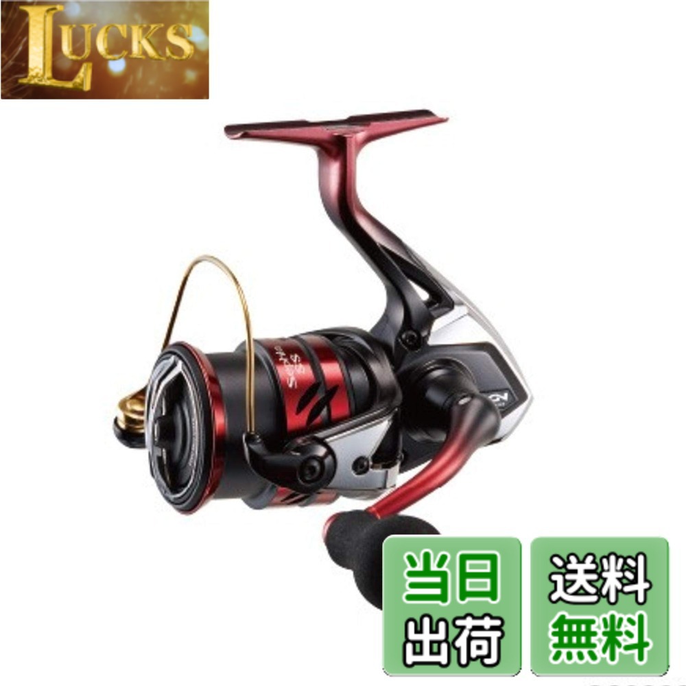 楽天市場】セフィアss c3000shgの通販