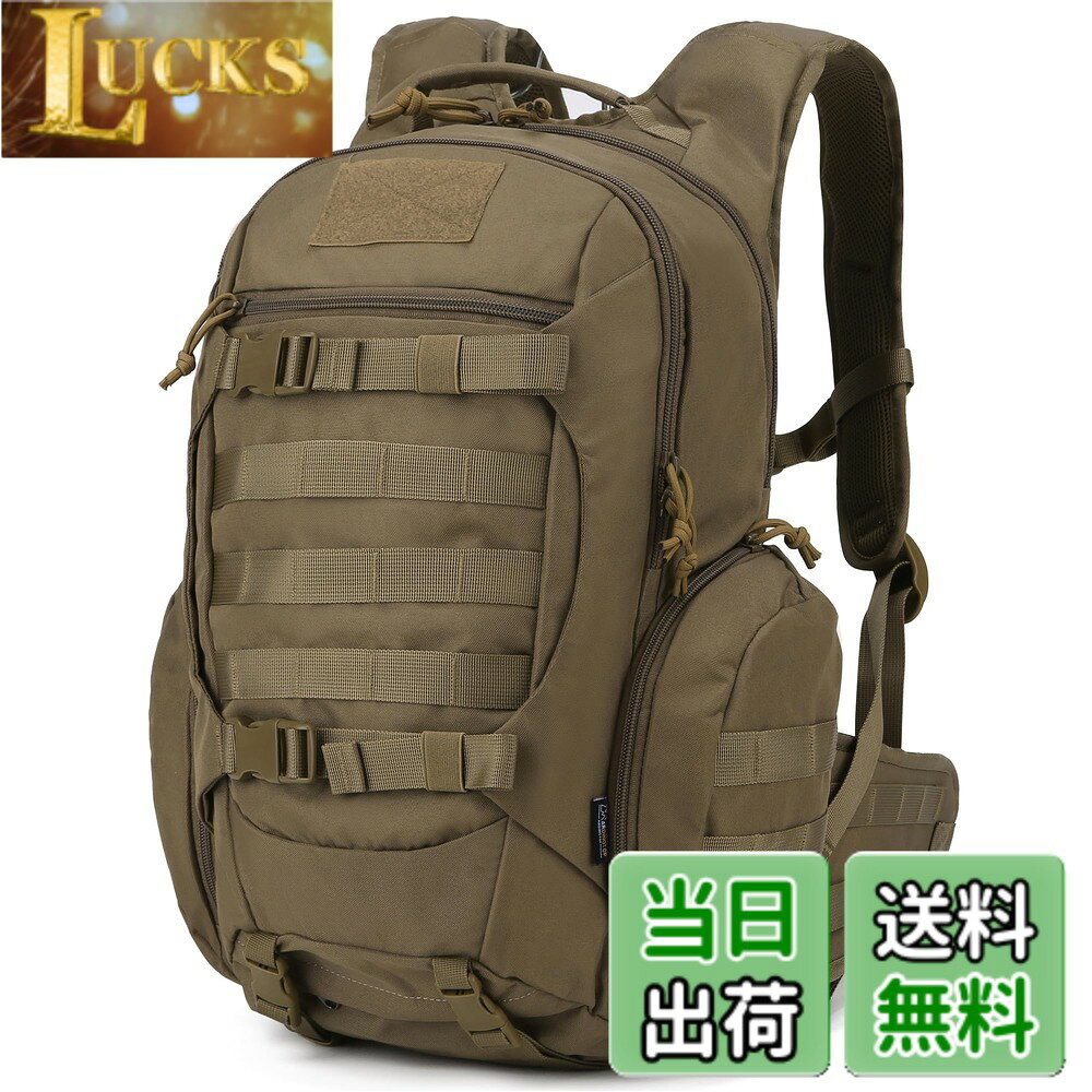 乐天商城 - 【送料無料】[Mardingtop]ミリタリータクティカルリュック 28リットル 登山 MOLLE対応 キャンプ アーミーバッグ 自衛隊バックパック ザック ハイキング アウトドア 軍用 小型