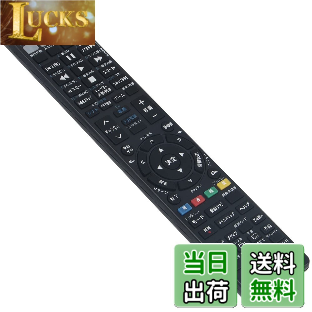 【送料無料】AULCMEET ブランド ブル�
