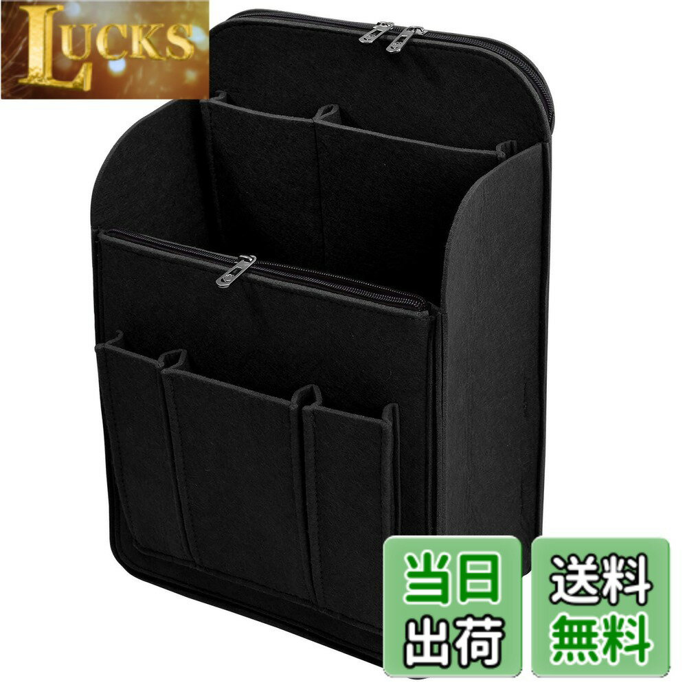 樂天商城 - 【送料無料】[VANCORE] バックインバック リュック 縦 A4 A5 B5 リュックインバッグ リュック中身整理 仕切りバッグ バックパック 縦型 大 小 出張 書類専用ファスナーポケット二個 ブラック M