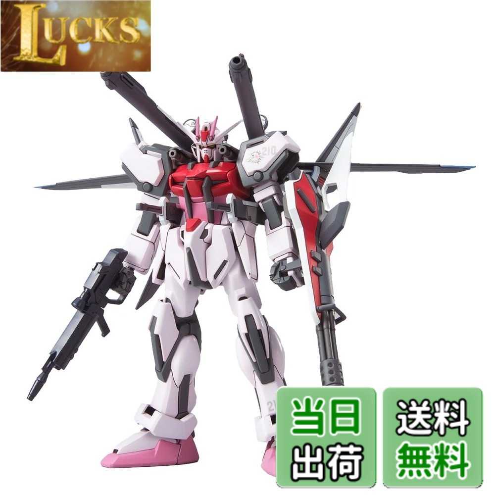 商品情報 商品の説明 MSVがいよいよ始動開始! ! ストライクルージュが新たな武器と共にHGで堂々登場! ! ストライクルージュのカラーリングをいろプラで再現。I.W.S.P. は1/144スケールのストライクガンダム(別売り)にも装着可能。 () 主な仕様 b対象年齢 :/b8才以上br(C)創通エージェンシー・サンライズ・毎日放送br梱包サイズ:8.0cm×31.0cm×19.0cmbrパッケージ重量: 0.31 kg # 【送料無料】BANDAI SPIRITS(バンダイ スピリッツ) HG 1/144 ストライクルージュ+I.W.S.P. (機動戦士ガンダムSEED) あなたは、アニメ「機動戦士ガンダムSEED」の魅力を楽しみたいと思っていませんか？でも、それを家で再現するのは難しいと感じていませんか？そんな悩みを抱えるあなたに、朗報です！この「BANDAI SPIRITS HG 1/144 ストライクルージュ+I.W.S.P.」は、手軽に豪華なガンプラを手に入れられる素晴らしい商品です。 デザインや作り込みはもちろん、ストライクルージュにリフレッシュされた武器が付属しており、アニメそのものの迫力をあなたの手元に再現します。さらに、I.W.S.P.は別売りのストライクガンダムにも装着可能で、自分だけのカスタマイズが楽しめるのも魅力です。 この商品を使うことで、思い切りアニメの世界に浸ることができるでしょう。完成後は飾って楽しんだり、友人と見せ合ったりと、さまざまな楽しみ方が広がります。今すぐこのガンプラを手に取って、ガンダムの世界を体験してみましょう！ ## 商品の魅力 「BANDAI SPIRITS HG 1/144 ストライクルージュ+I.W.S.P.」は、ファン必見のアイテムです。その最大の魅力は、細部にわたる美しい作り込みです。 ストライクルージュのプロポーションは、手に持つだけで満足感を感じさせるものがあります。カラーリングについても、多彩な色を使ったパーツが組み合わさっており、リアルな仕上がりが期待できます。 また、I.W.S.P.は別売りの1/144スケールのストライクガンダムにも装着できるため、他のモデルとの組み合わせも楽しめます。これにより、自分だけのオリジナルなアレンジが可能となります。 さらに、簡単に組み立てられる設計もポイントです。初心者の方でも安心して楽しむことができ、パーツを組み合わせる楽しさは子供から大人まで楽しめるでしょう。 このキットは、その魅力からガンプラ初心者だけでなく、長年のファンにもご満足いただける製品です。さあ、この素晴らしい商品で、ガンダムの世界に飛び込んでみませんか？ ## 組み立ての楽しさ 組み立てのプロセス自体が、非常に楽しい経験です。最初は説明書を読んで、各パーツがどの位置に組み込まれるのかを把握することから始まります。この段階でわくわく感が高まります。 それから、パーツを一つ一つ手に取り、はめ込んでいく過程は、まるで一つの作品を作り上げている感覚です。自分の手で形を作る楽しみは、ガンプラの最大の魅力の一つです。 また、組み立てる過程で、カスタマイズをする楽しみが広がります。たとえば、色を塗ったり、シールを貼ったりすることで、自分だけのオリジナルモデルが完成します。これにより、完成する際の満足感がさらに増します。 さらに、友人と一緒に組み立てることで、より楽しい時間を過ごすこともできます。互いに助け合ったり、意見を出し合ったりすることで、チームワークも養われます。完成後は、互いの作品を見せ合い、楽しむことができます。 このように、組み立てる楽しさがあるからこそ、長く愛され続けているのです。この商品で、あなたの創造性を存分に発揮してみてください！ ## ディスプレイの楽しみ 完成した「BANDAI SPIRITS HG 1/144 ストライクルージュ+I.W.S.P.」は、そのまま飾って楽しむこともできます。美しい造形と色彩は、部屋のインテリアとしても素晴らしい存在感を示します。 特に、ガンダムファンの方には、自分の好きなキャラクターが視覚的に楽しめるプレミアムなアイテムとなります。このような模型を部屋に展示することで、友人たちと趣味を共有でき、話のきっかけにもなるでしょう。 さらには、LED照明を使用して、模型をライトアップすることで、さらに魅力を引き立てることが可能です。これにより、夜間でも美しい姿を見ることができ、まるでガンダムの世界にいるかのような気持ちになれるでしょう。 この商品を手に入れることで、単なる模型以上の価値が生まれます。あなた自身の個性を活かし、様々なアレンジや演出を楽しんでみてください。 また、他のガンプラやフィギュアと組み合わせてディスプレイすることで、独自の世界観を演出することも可能です。この商品を手にすることで、あなたの生活空間も一層豊かになるでしょう。 ## まとめ - 「BANDAI SPIRITS HG 1/144 ストライクルージュ+I.W.S.P.」は、魅力あふれるガンプラです。 - 商品の詳細な作り込みや色彩は、ファンの期待に応えます。 - 簡単に組み立てられるので、初心者でも安心して楽しめます。 - 友人と一緒に組み立てることで、より楽しい時間を過ごせます。 - 完成品は、ディスプレイに最適で、インテリアとしても楽しめます。 - 自分だけのオリジナル作品を作り上げられることが、大きな魅力です。 - 今すぐ手に入れて、ガンダムの世界を体験してみましょう！