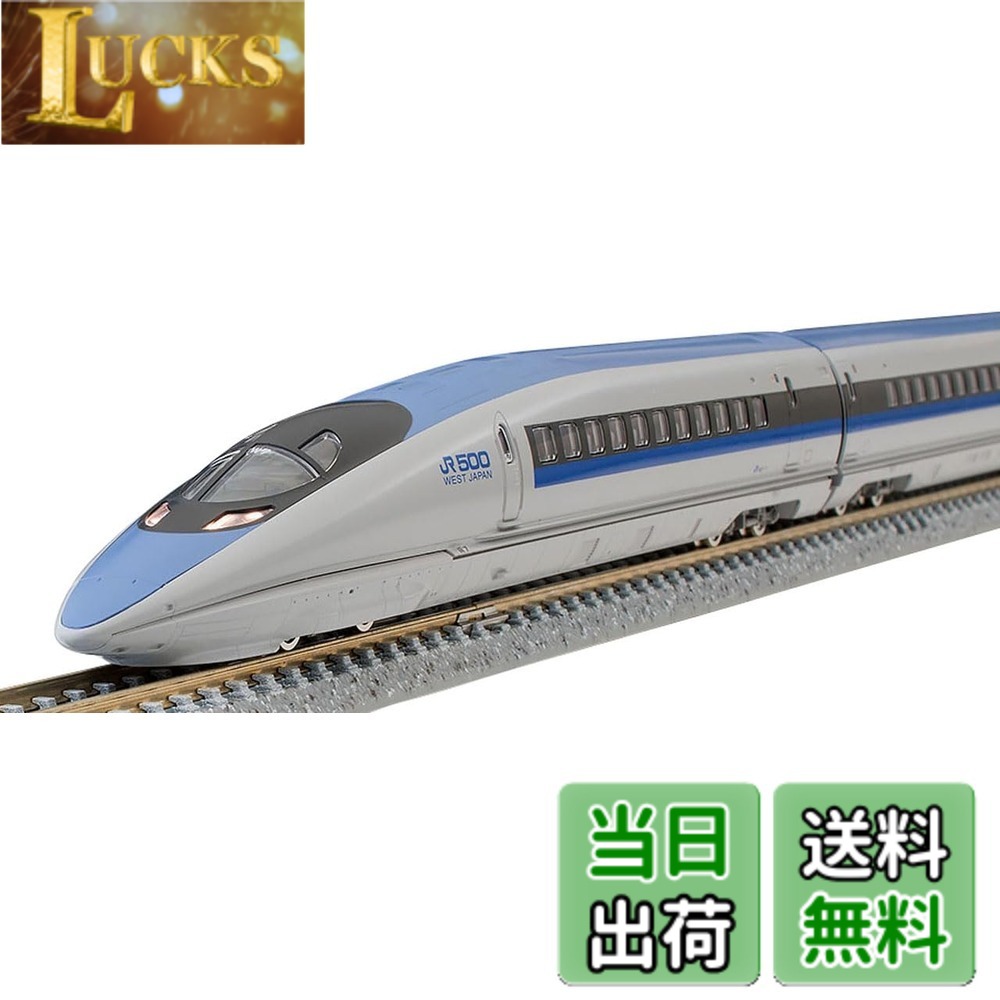 楽天市場】tomix 98393の通販