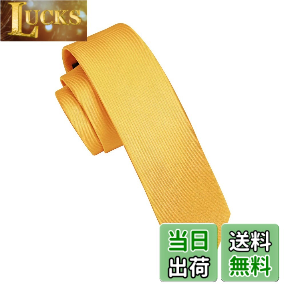 【送料無料】[HISDERN] イェロー ナロータイ メンズ ネクタイ 黄色 無地 細め 結婚式 幅5.5cm シルク 洗える ブランドG-01
