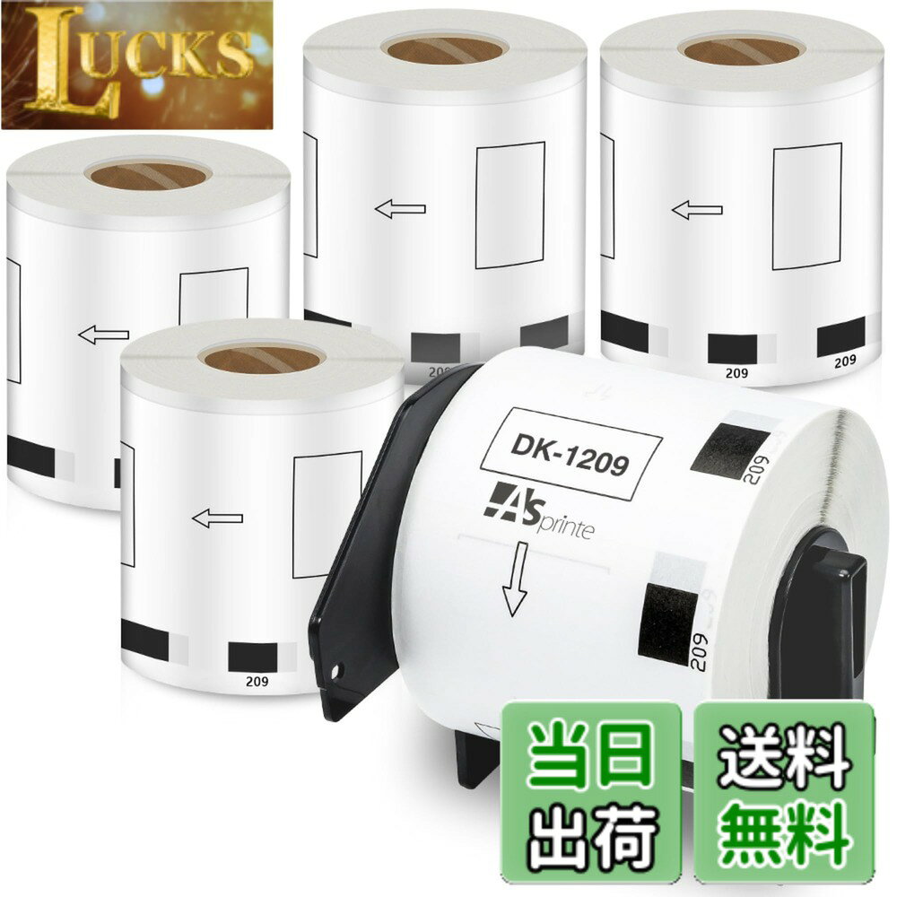 商品情報 商品の説明 主な仕様 [ 含みます ]: 感熱紙ラベル 5ロール、専用ホルダー 1個。[ 互換型番 ]: ブラザー工業 食品表示用ラベル DK-1209[ サイズ ]: 長さと幅--62mm x 29mm　数--4000枚（巻ごと800枚）。ASprinte互換ブラザー DKテープは防水性、印刷表現がはっきりしています。純正品と遜色なく、お得な互換品です[ 場所を使います ]: 食品表示用ラベル、配送ラベル、ファイルラベル、棚ラベル、価格ラベル、箱のラベル等各種使い方[ ラベルプリンターに使用 ]: QL-800、QL-820NWB、QL-720NW、QL-650TD、QL-700、QL-1050 Type、QL-1115NWB、QL-580N、QL-550及びその他ブラザーラベルプリンター機種ラベルプリンターのより多くのモデルを見つける、以下の商品の説明を見てください # 【送料無料】食品表示用検体ラベル 62mm x 29mm DK-1209 DK 1209 800枚/巻 感熱ステッカー紙 食品業界において、ラベルは非常に重要な役割を果たします。しかし、正確な情報を短時間で見やすく伝えることは簡単ではありません。また、耐久性や印刷の鮮明さも求められるため、多くの人が理想的なラベルを探し続けています。この悩みは、食品表示、配送、さらには店舗の棚表示など、様々な場面で共通しています。そこで、私たちは【送料無料】食品表示用検体ラベル DK-1209を提供します。この製品は、ブラザー社のラベルプリンターと互換性があり、感熱ステッカー紙を使用しているため、さまざまな用途に対応可能です。印刷も鮮明で、防水性があり、長期間の使用でも安心です。ラベルの必要性や特長について詳しく見ていきましょう。 ## 特長と仕様について この食品表示用検体ラベル DK-1209は、62mm x 29mmのサイズで、合計4000枚（800枚/巻×5ロール）がセットになっています。具体的には、感熱紙ラベルが5つのロールに分かれ、専用ホルダーも1つ付属しています。これにより、ラベルの交換が容易に行え、使用するシチュエーションによって使い分けることができます。また、互換性があるため、ブラザー工業の多くのモデルに対応しています。例えば、QL-800、QL-820NWB、QL-700などに使用可能です。 さらに、当ラベルは印刷表現が非常に鮮明で、防水性も持ち合わせています。そのため、食品表示用としてはもちろん、配送ラベルや棚ラベル、価格ラベルなど幅広い用途で利用できます。このようなマルチユース性は、コストパフォーマンスにも貢献します。一度購入すれば、様々な場面で使い回せるため、長期的なエコノミー効果が期待できます。実際に使用した方からも、「鮮明な印刷で見やすい」と好評を得ています。 ## ラベルプリンターとの互換性 食品表示用ラベルは、業種を問わず幅広く需要がありますが、それを支えるのがラベルプリンターです。ブラザー社のラベルプリンターであるQLシリーズに特に対応しており、複数のモデルと互換性があります。これにより、選んだプリンターに合わせて使いやすいラベルを見つけることができます。例えば、QL-650TDやQL-720NWなど、さまざまな機種で使うことができますので、すでにブラザー製のプリンターをお持ちの方には特におすすめです。 また、ラベルの取り扱いが容易な点も魅力の一つです。専用ホルダーを使うことで、ラベルを適切にセットし、スムーズに印刷することが可能です。これにより、業務の効率を高めることができます。たとえば、商品の在庫管理や早急な商品出荷の際にも、サッとラベルを印刷できるので、大変便利です。多忙な業務の中でも、手間を軽減してくれるアイテムと言えます。 ## 使用例と注意点 当製品は、さまざまな用途に応じて活用できます。食品業界では、主に商品の賞味期限や成分表示を行うために使用されます。具体的には、レストランやカフェでは、自家製のサラダやスイーツにラベルを貼ることで、顧客に詳細情報を提供できます。また、配送業者においては、クリアなラベルで配送先や内容物を明示することが可能です。これにより、配達時のトラブルを減少させることができます。 ただし、使用にあたっては一部注意が必要です。まず、適切なラベルプリンターで使用することが大事です。互換性のないプリンターで使用すると、印刷不良やラベルの破損が生じる可能性があります。また、ラベルは高温多湿のところで保管すると劣化することがありますから、保存の際には涼しく乾燥した場所が推奨されます。印刷前には、ラベルの表面を清潔に保つことも重要です。これを怠ると、印刷の質が影響を受けることがあります。 ## 便利な購入方法 この食品表示用検体ラベル DK-1209は、手軽にオンラインで購入することができます。楽天市場では、送料無料の特典がついているため、お得に手に入れることができるでしょう。購入手続きも簡単で、数クリックで完了します。さらに、商品レビューを確認することで、実際に使用した人の感想を参考にすることができるため、安心感があります。 また、数量が多いため、業務用としてまとめて購入するのもおすすめです。特に、頻繁にラベルを使用する業者の方には、このようにセットでの購入がコストを抑えるポイントになります。業務を支えるために必要なアイテムを確保することができ、在庫切れの心配もありません。この機会に、食品表示用検体ラベル DK-1209をぜひ試してください。 ## まとめ - 【送料無料】食品表示用検体ラベル DK-1209は、62mm x 29mmサイズのラベルです。 - 合計4000枚（800枚/巻×5ロール）で、コストパフォーマンスが良好です。 - ブラザー社のラベルプリンターと互換性があり、使用が簡単です。 - 食品表示や配送ラベルとして活用可能で、多用途に対応します。 - 便利なオンライン購入が可能で、業務用のまとめ買いにも最適です。 - 数量が豊富で、長期間の使用に耐える性能を持っています。