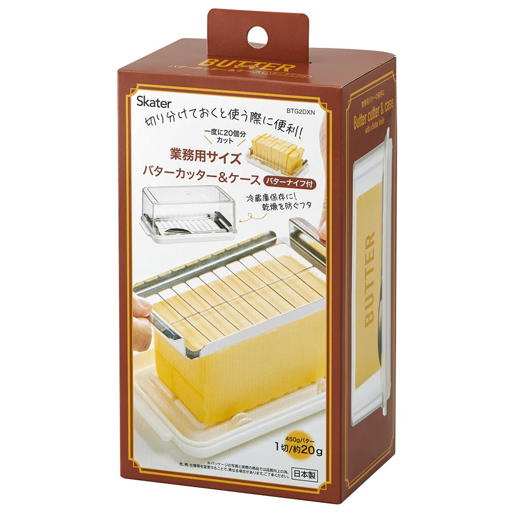 【送料無料】スケーター (skater) バターカッター & ケース (アクリル ステンレス...